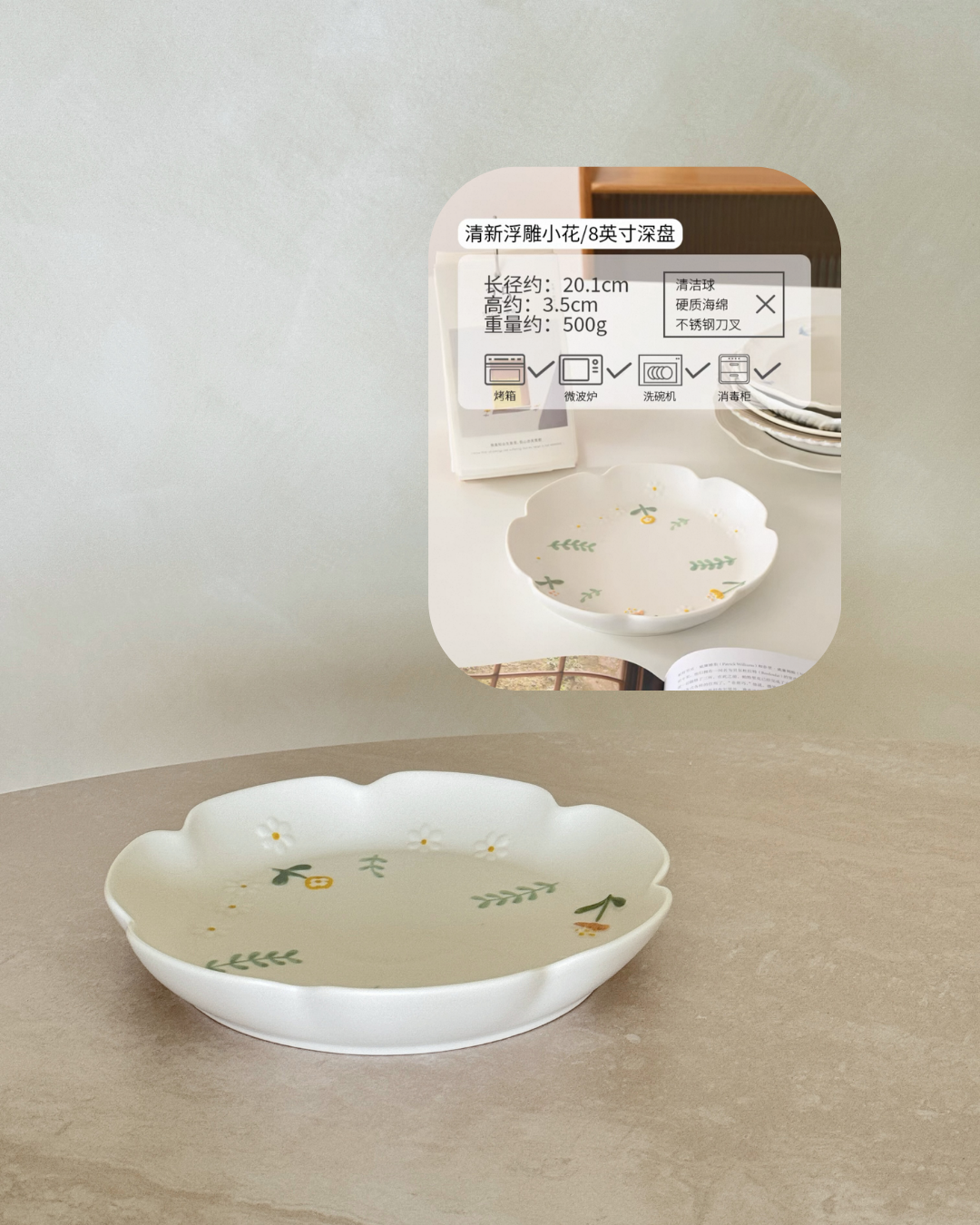 Can you believe I got ALL these for just $20?