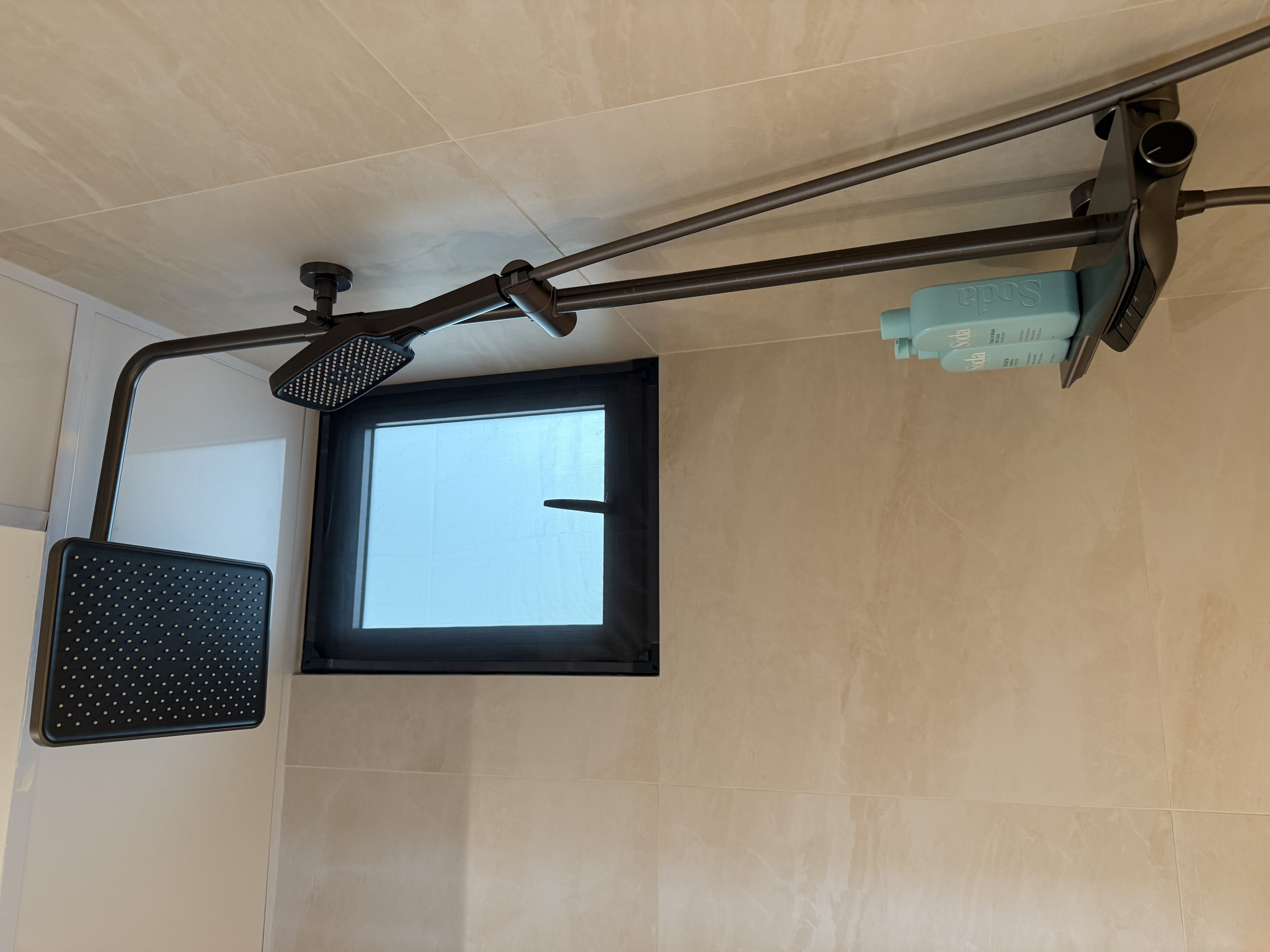 Taobao toilet finds were a win!