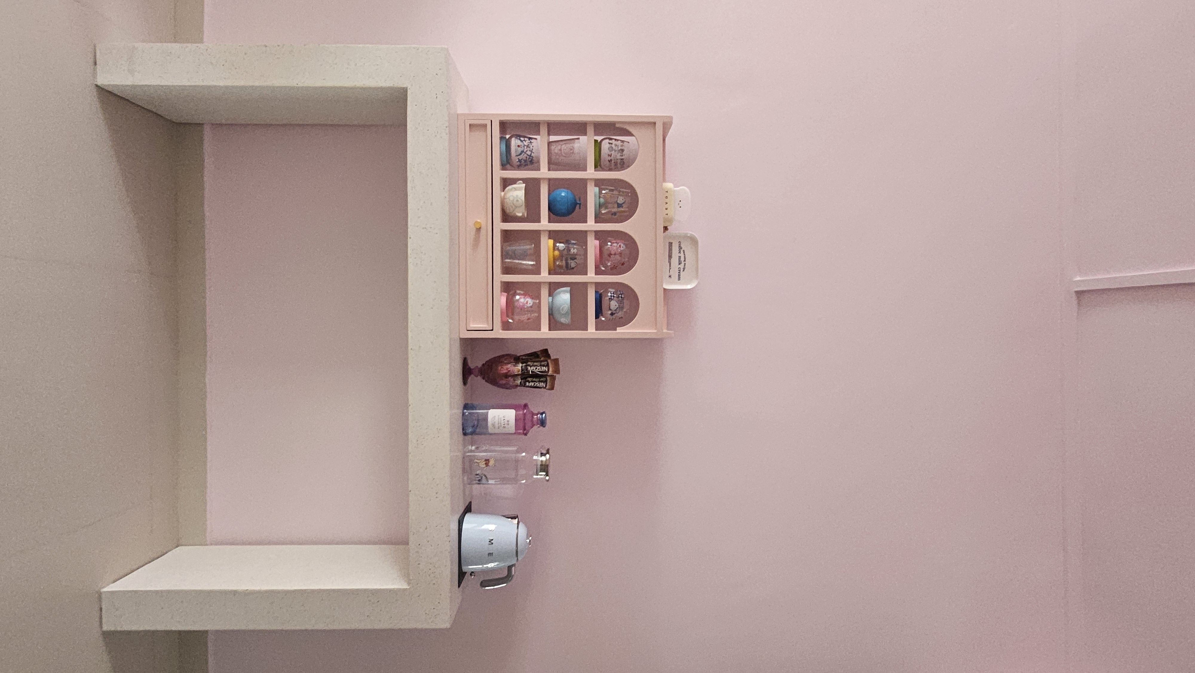 Ready for Happy hour!