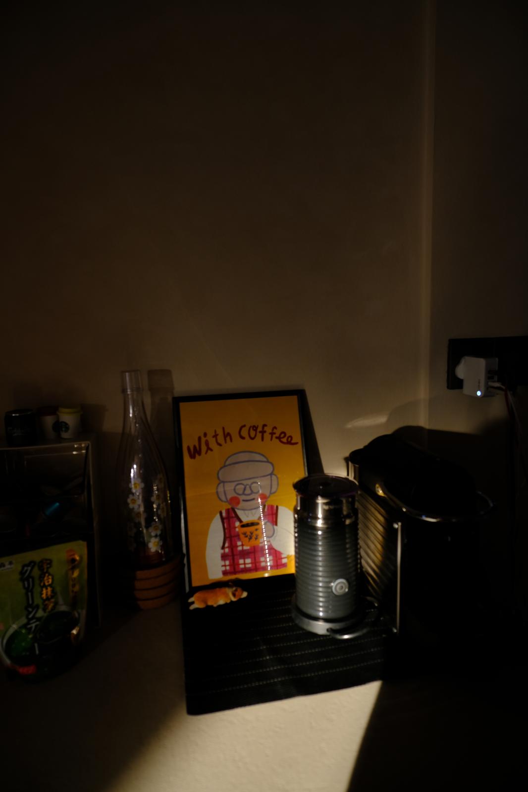 The Coffee Nook We Didn’t Know We Needed