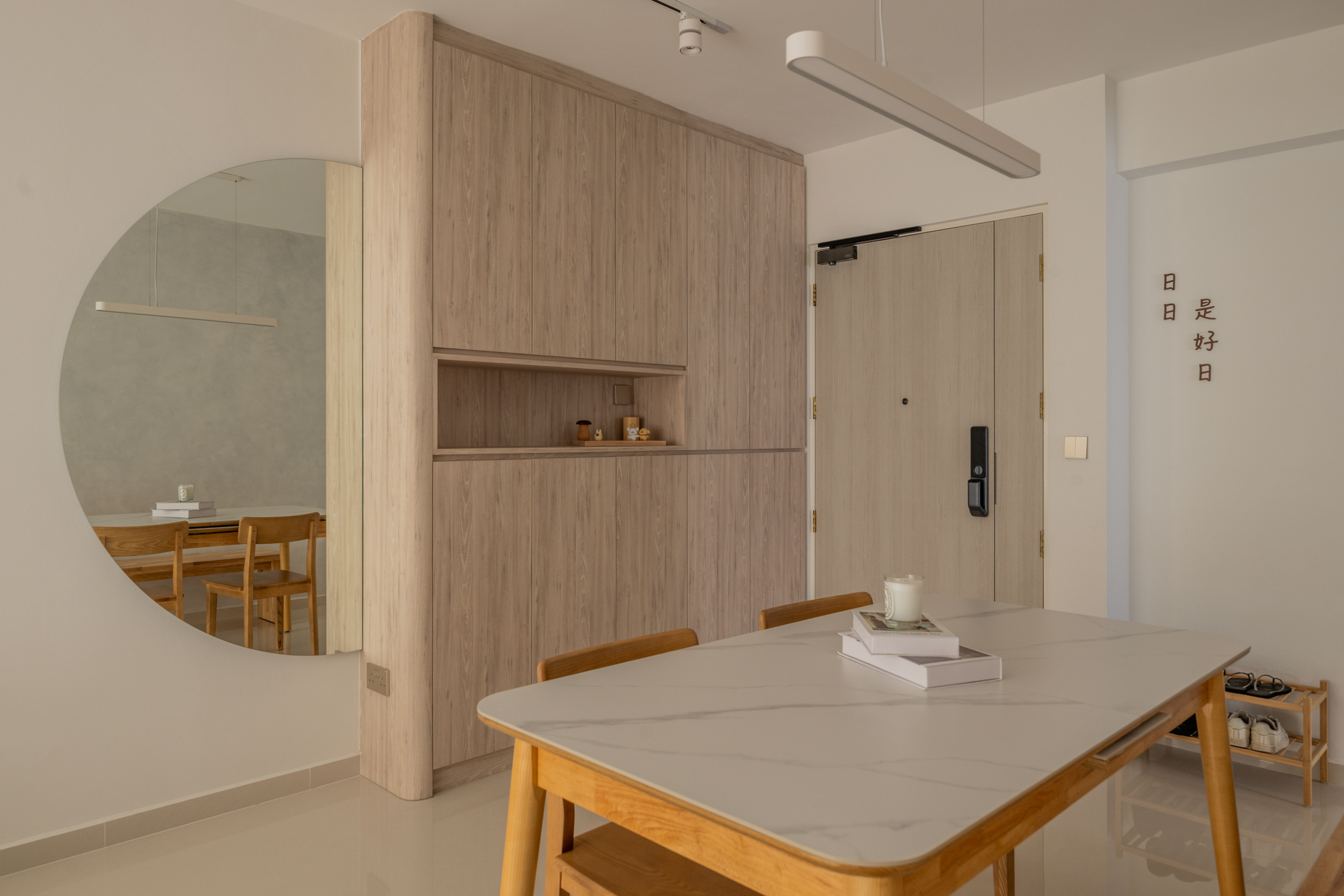 Home Tour: Creamy 4-room HDB With Japandi Touches