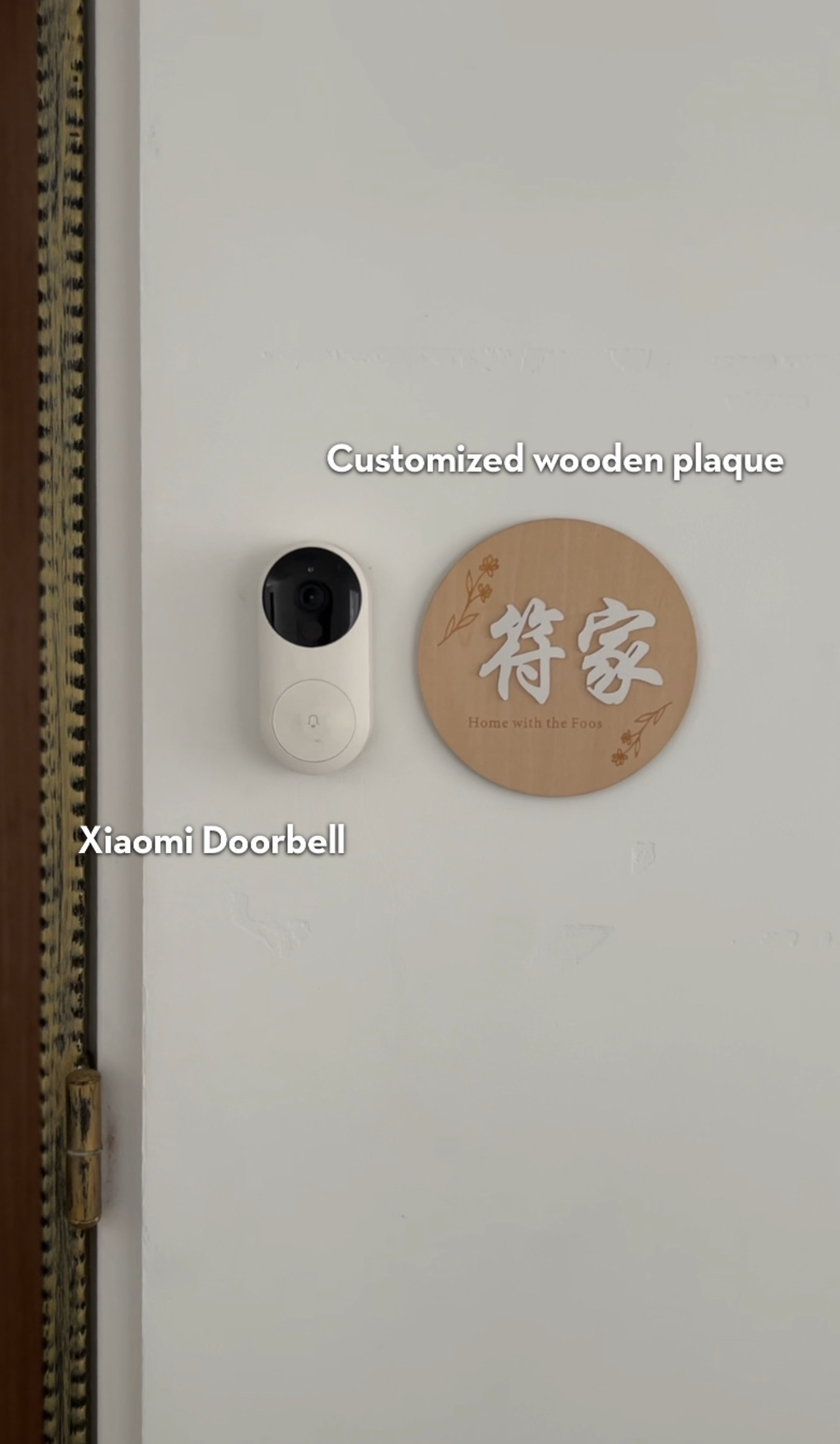 All the things we bought for our Home Entrance!