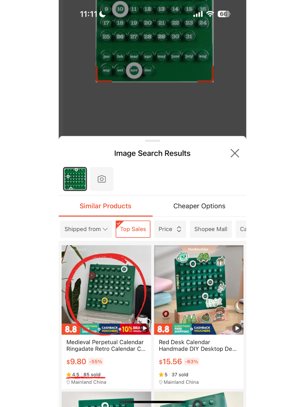 Cheaper ≠ Bad — Our Dupe List 📋