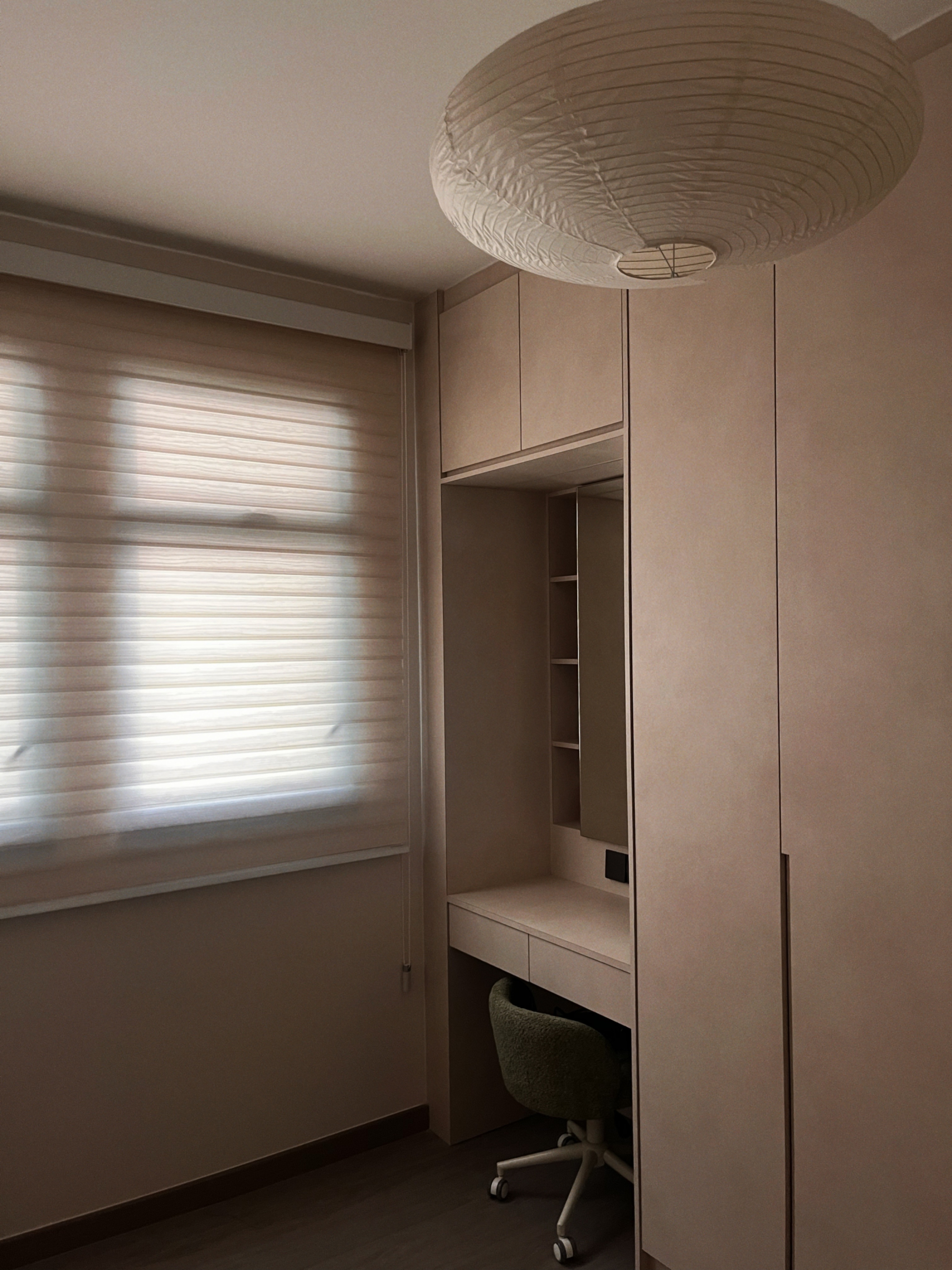 Our Curtains and Blinds