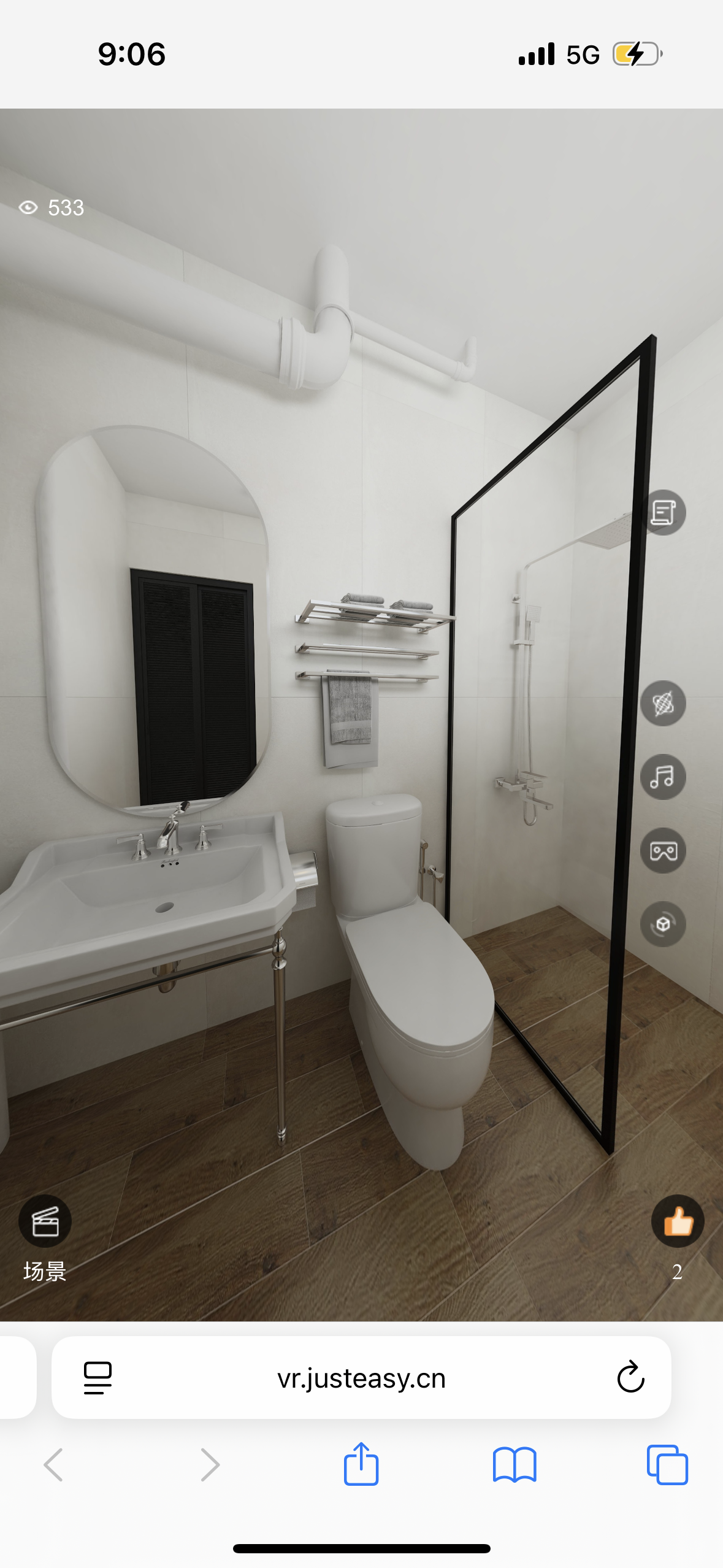 $90K RENO HOME TOUR | Render Edition