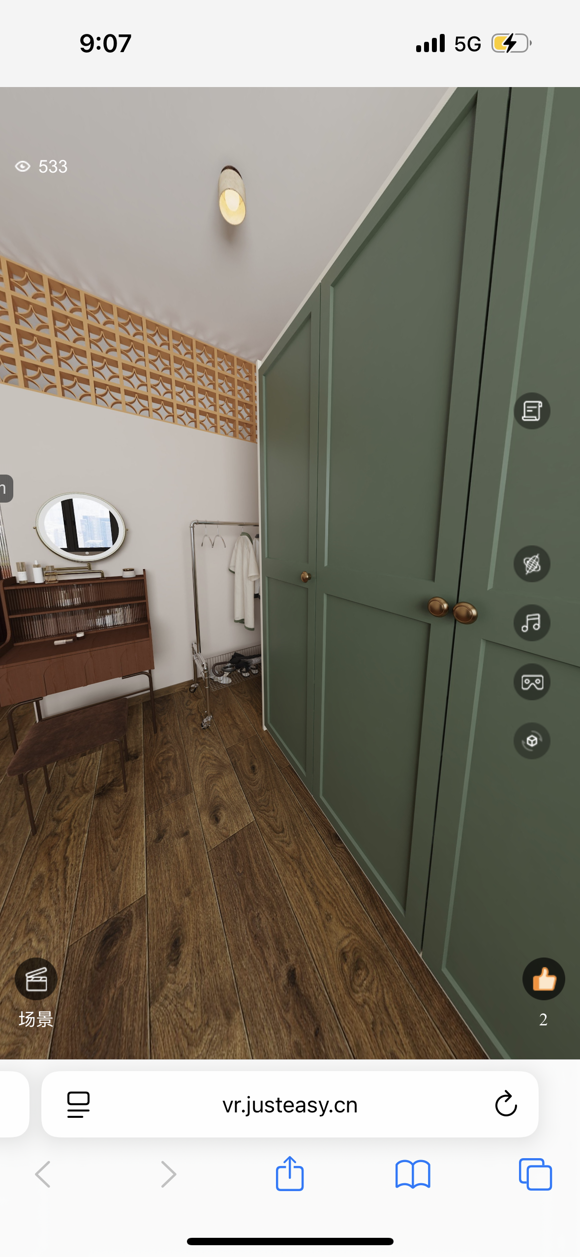 $90K RENO HOME TOUR | Render Edition