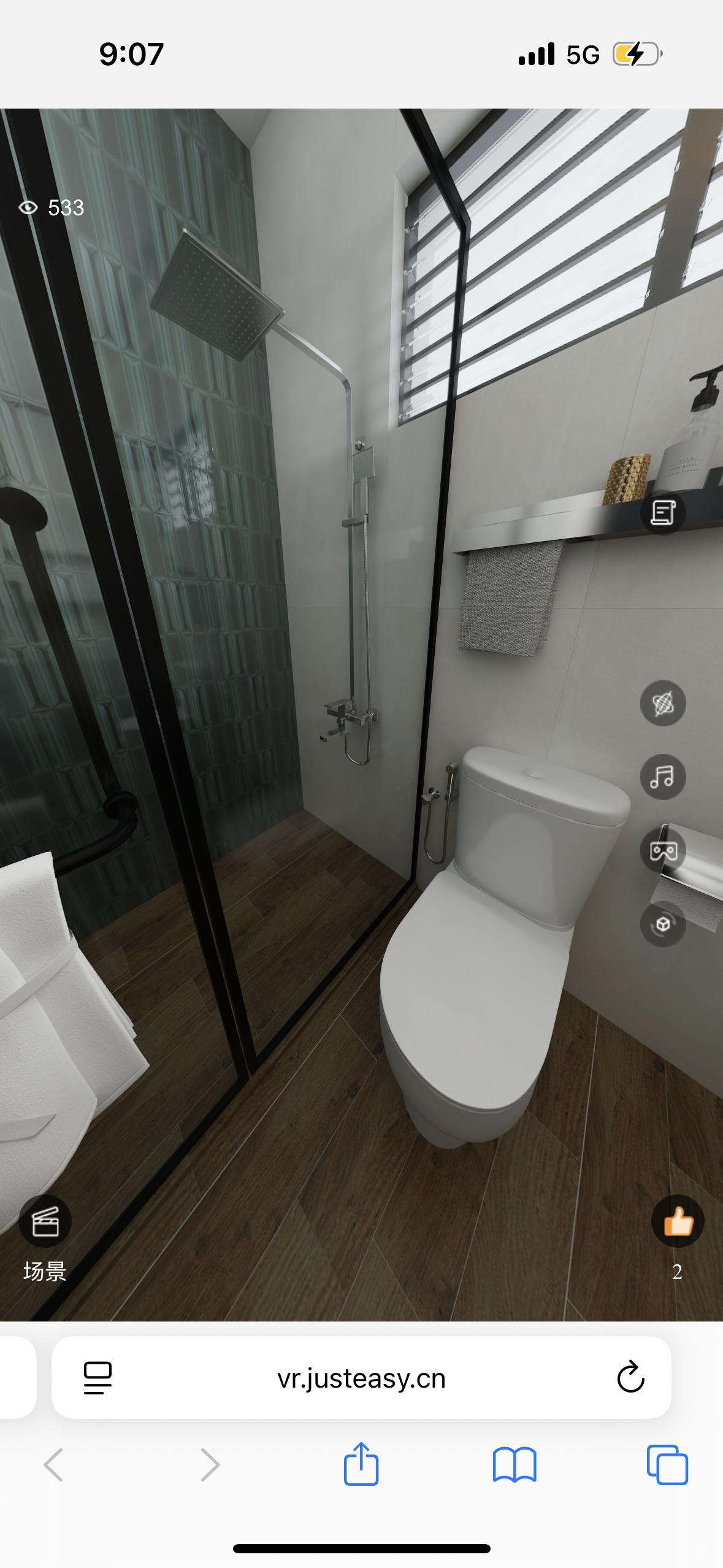 $90K RENO HOME TOUR | Render Edition