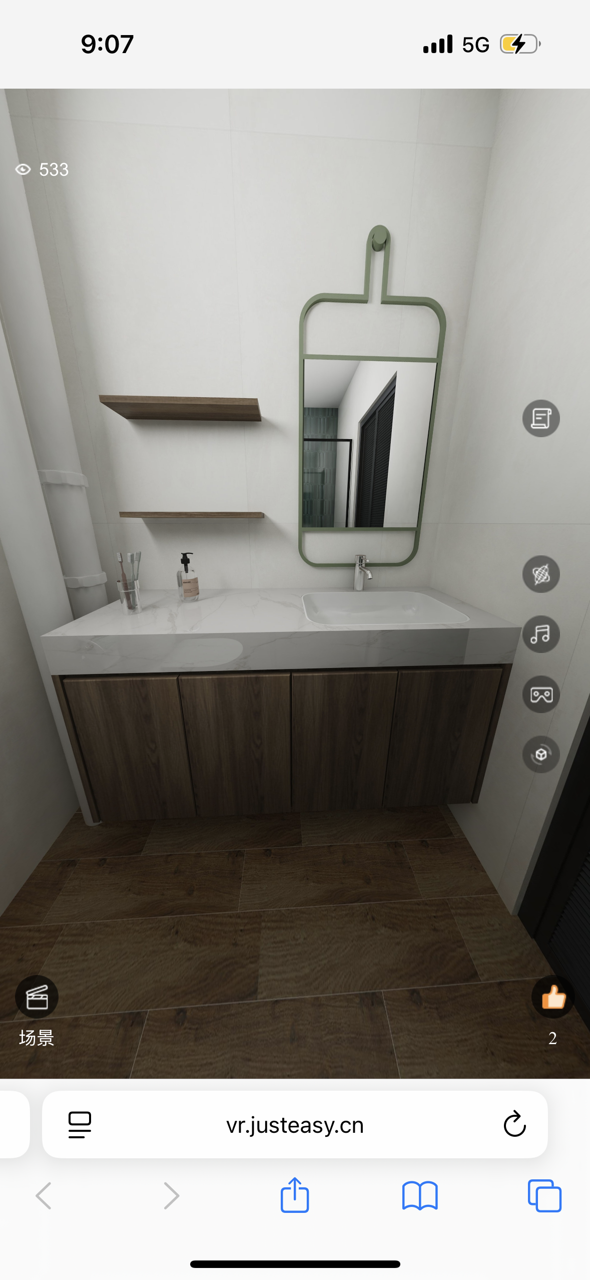 $90K-RENO-HOME-TOUR-|-Render-Edition