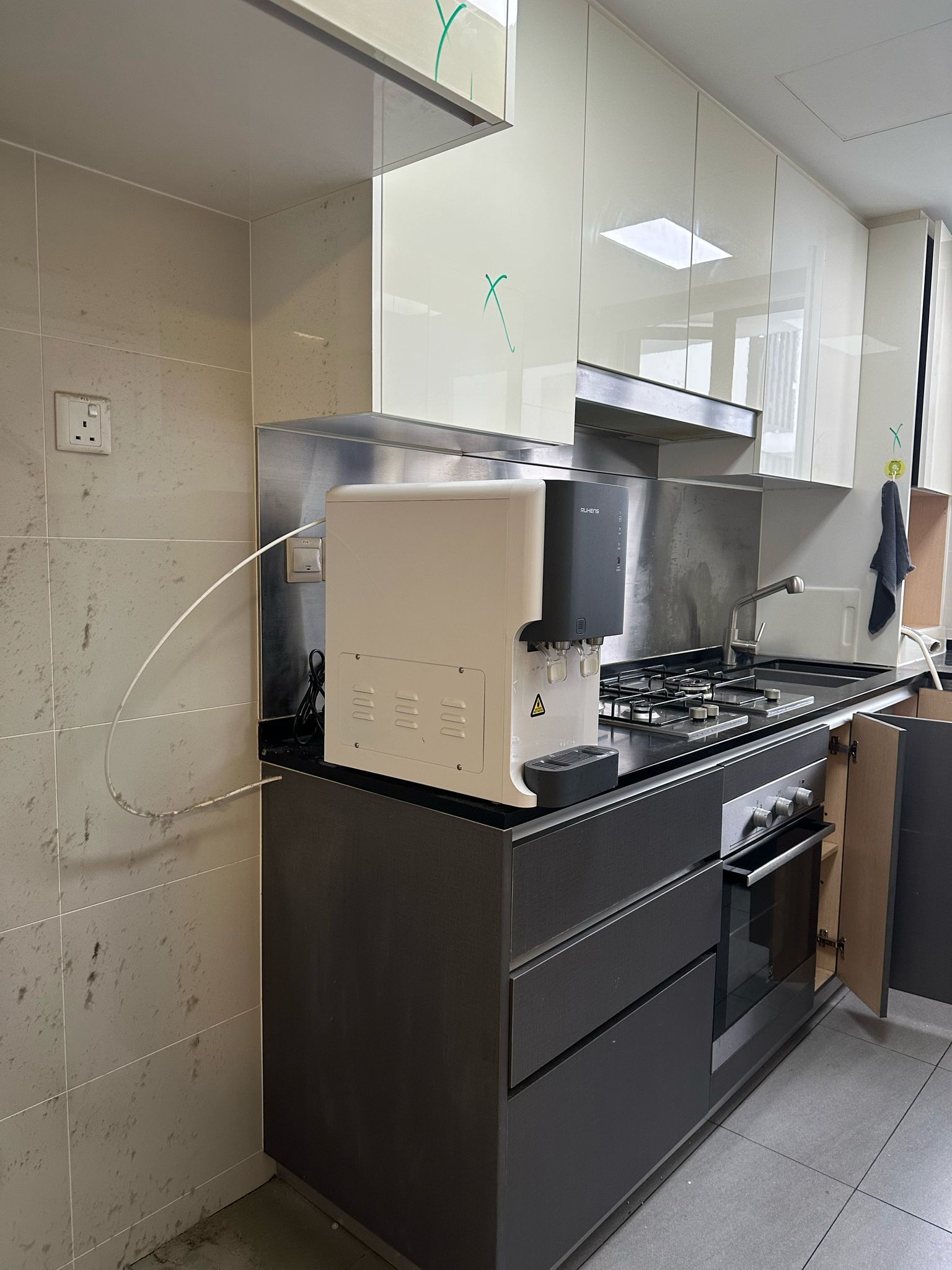 japanese-inspired kitchen! 🍜