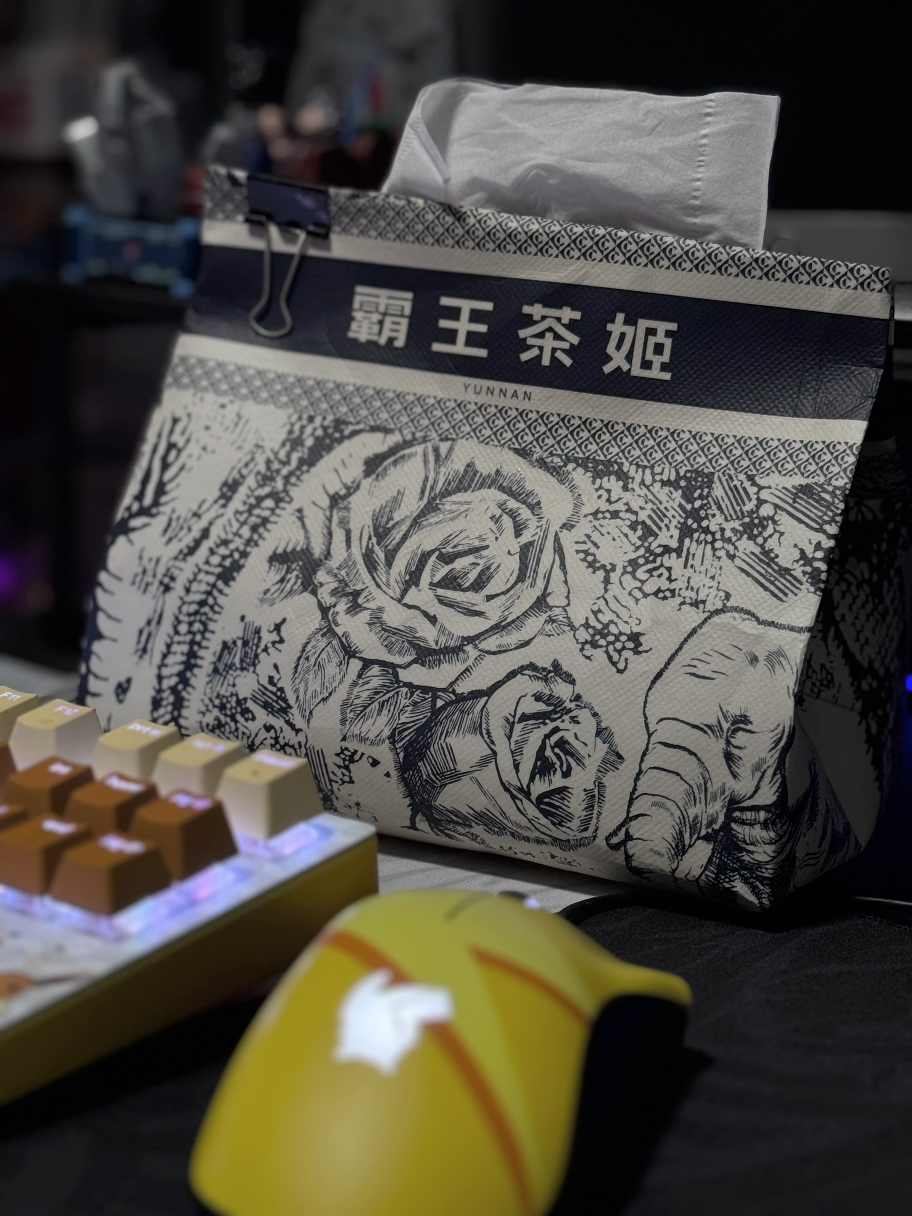 🧋 Giving Things a Cozy New Home ♻️