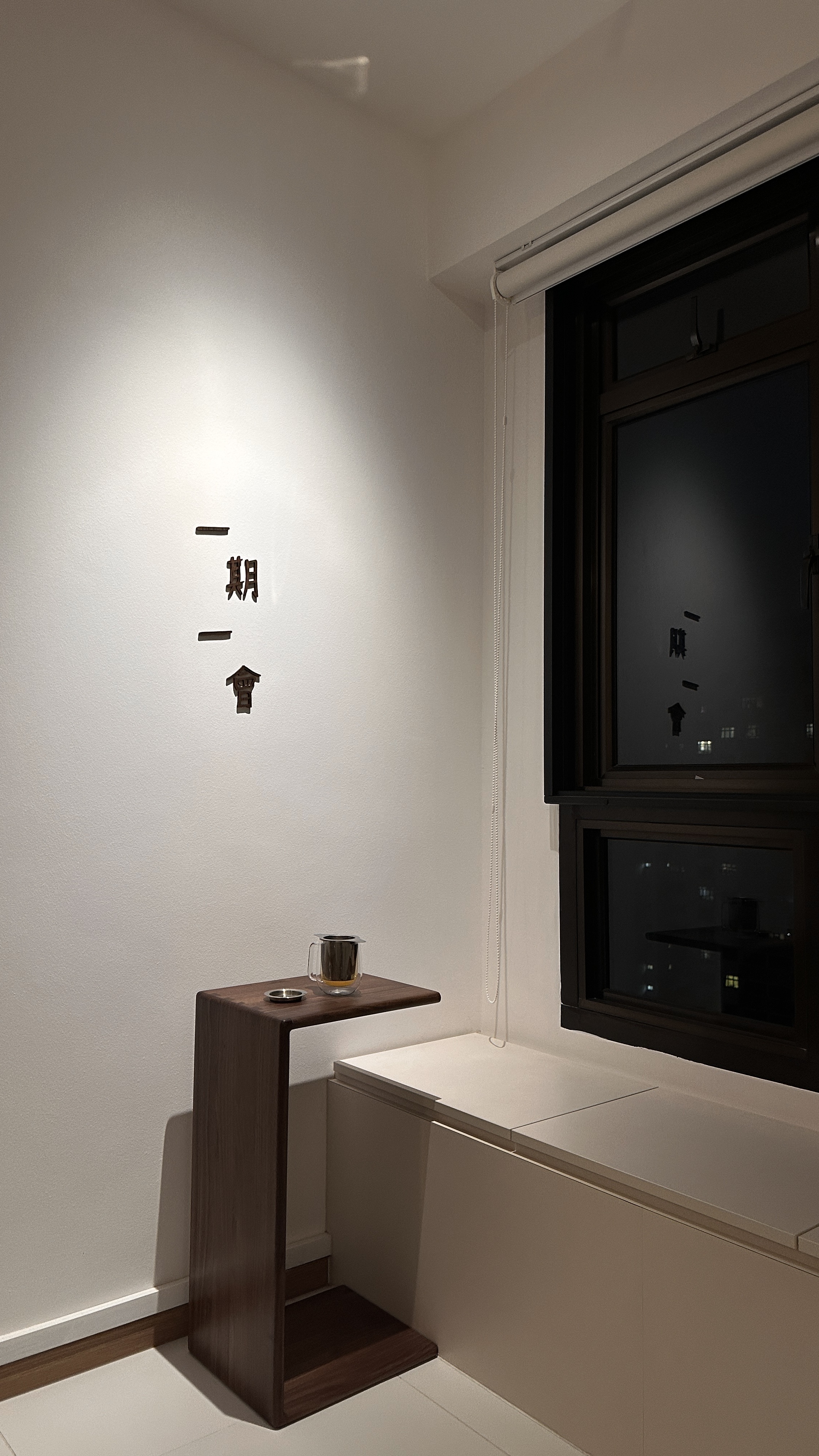 A Furniture with Endless Possibilities 🪵