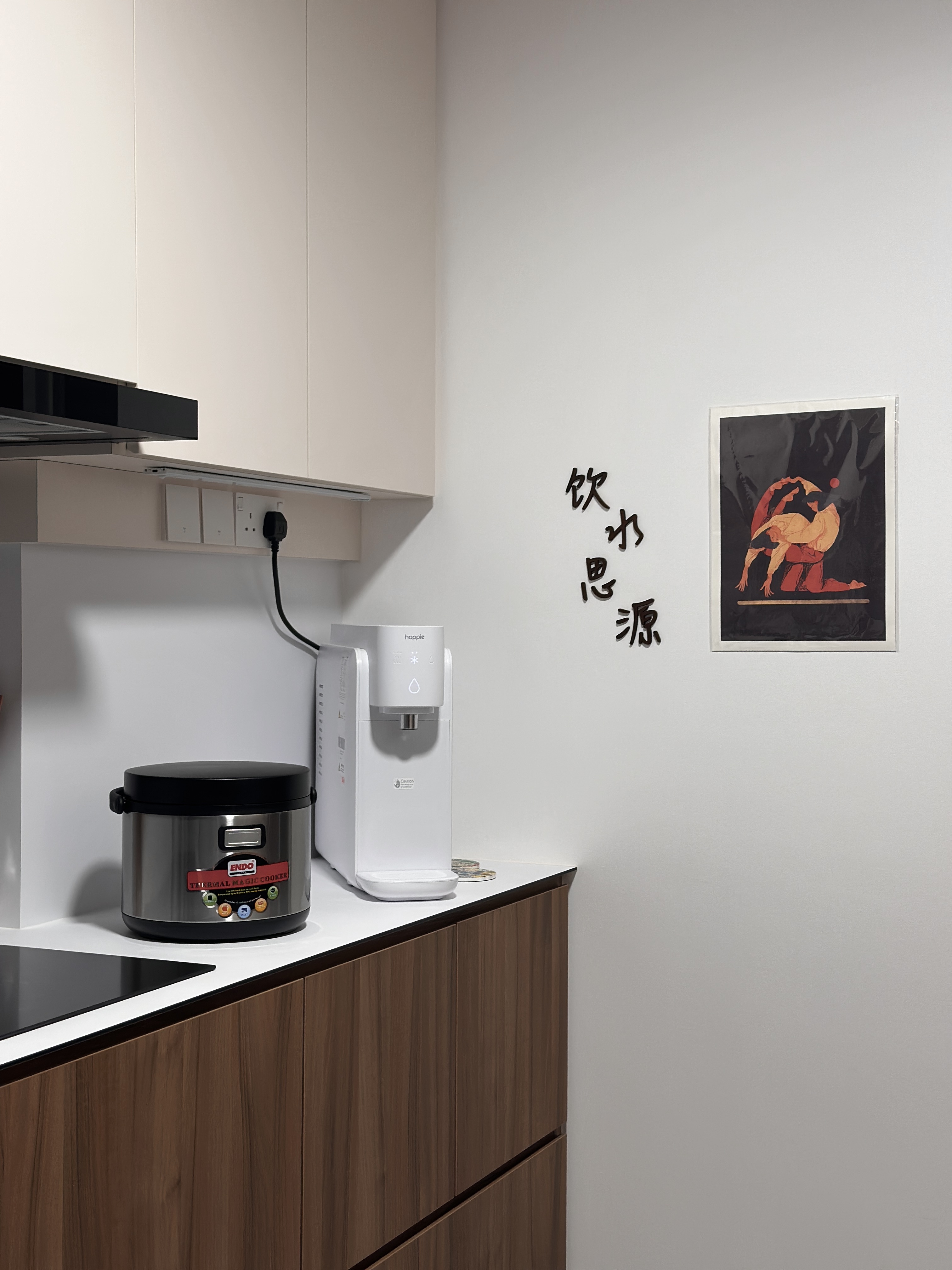 Magical Kitchen Tool | Saves Electricity/Gas + Peace of Mind 🪄✨