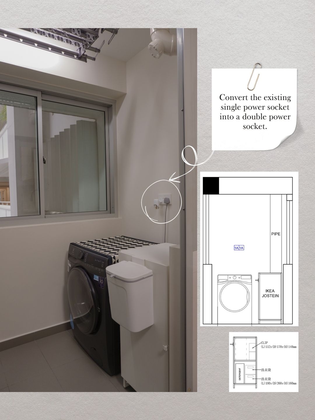 Our Service Yard 🧺 | Compact but Complete