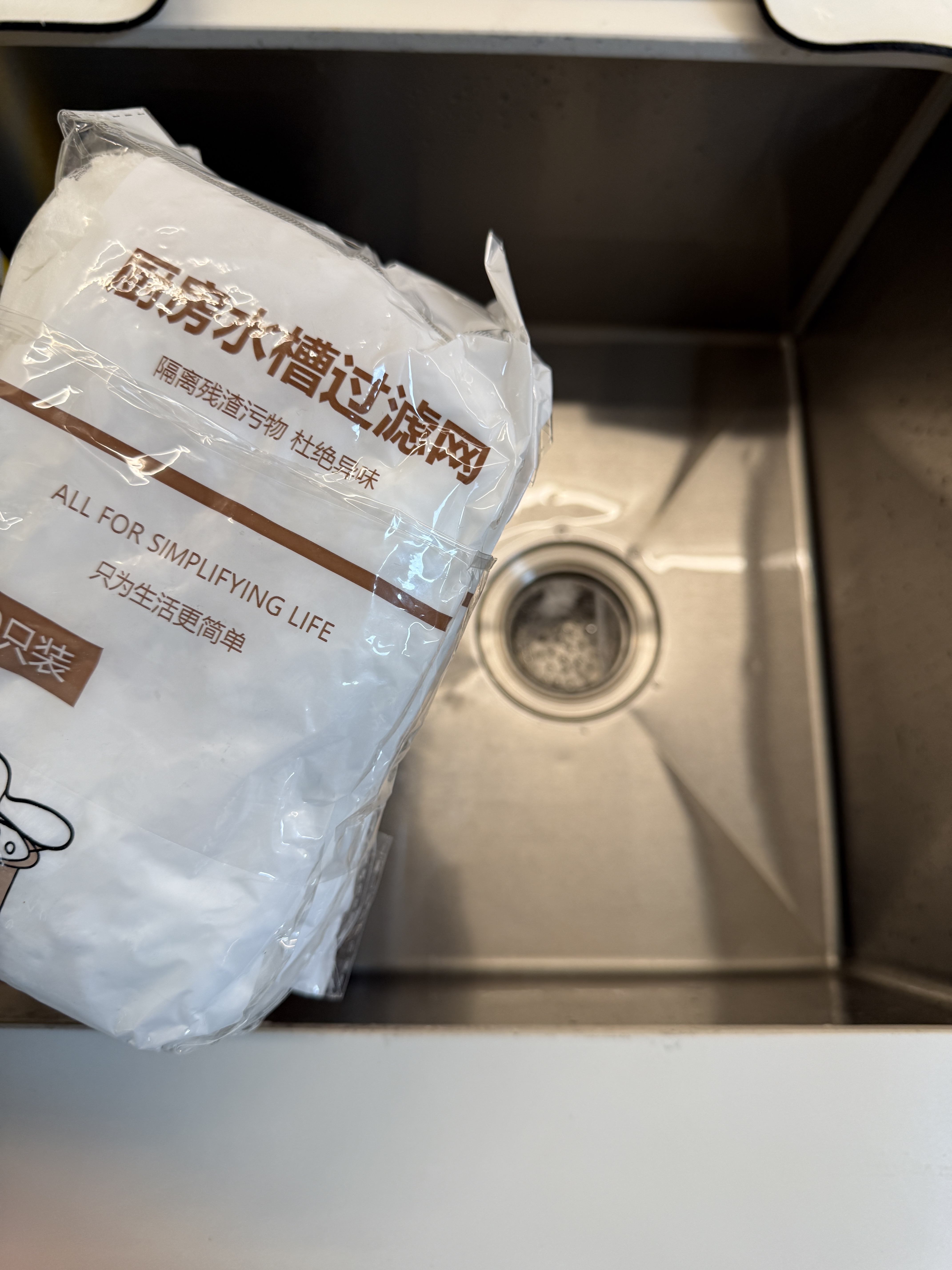 BEST kitchen wipe EVER for oily stove & other useful kitchen items