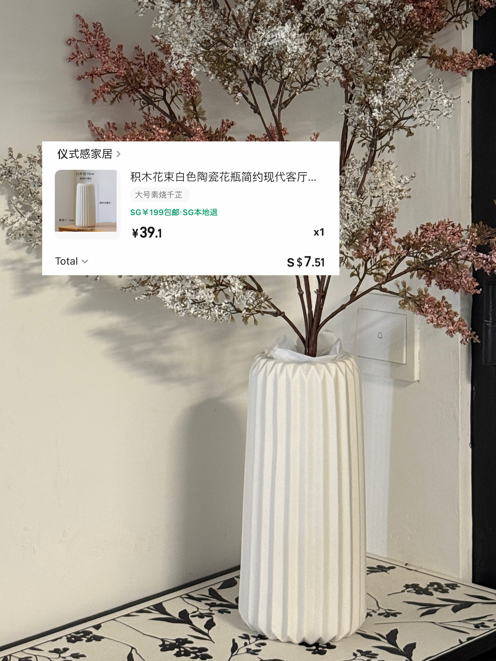 Aesthetic Taobao Home Decor Items Under $8 💞