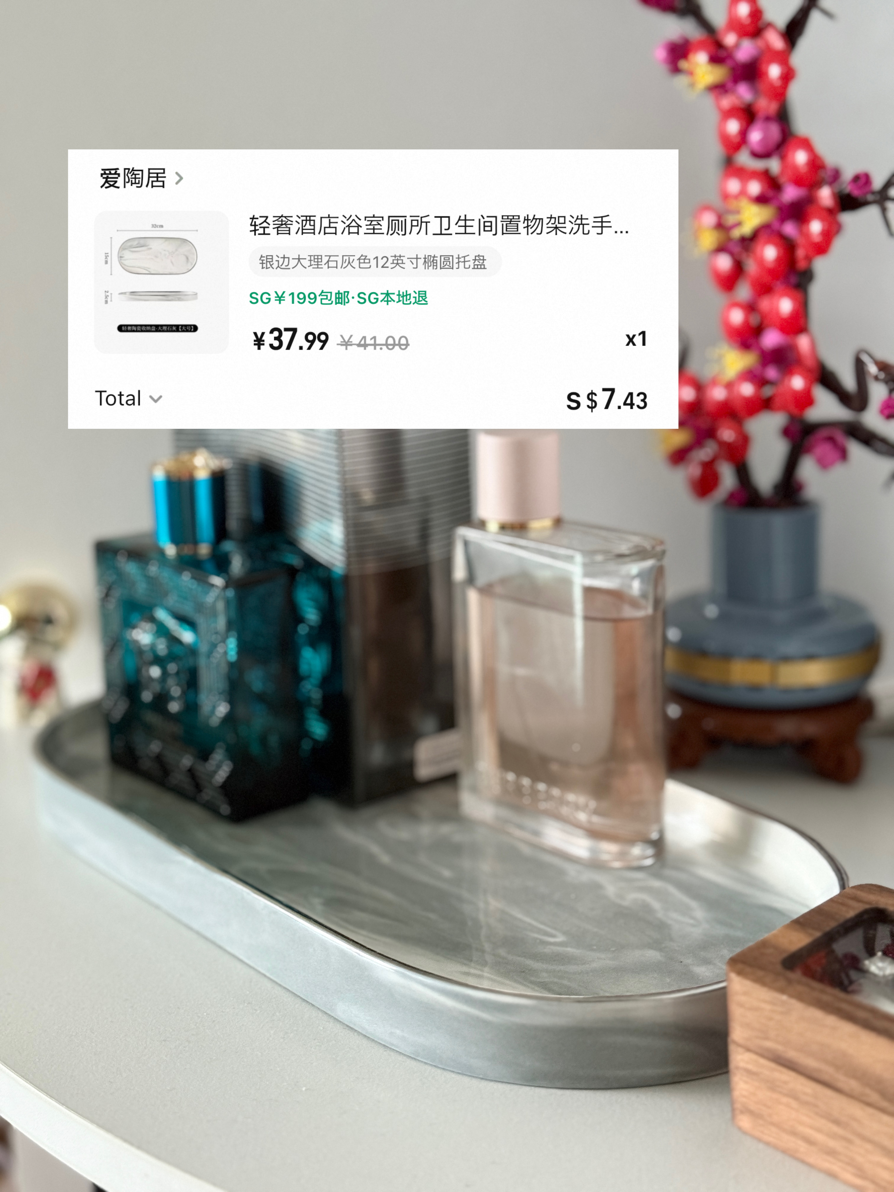 Aesthetic Taobao Home Decor Items Under $8 💞