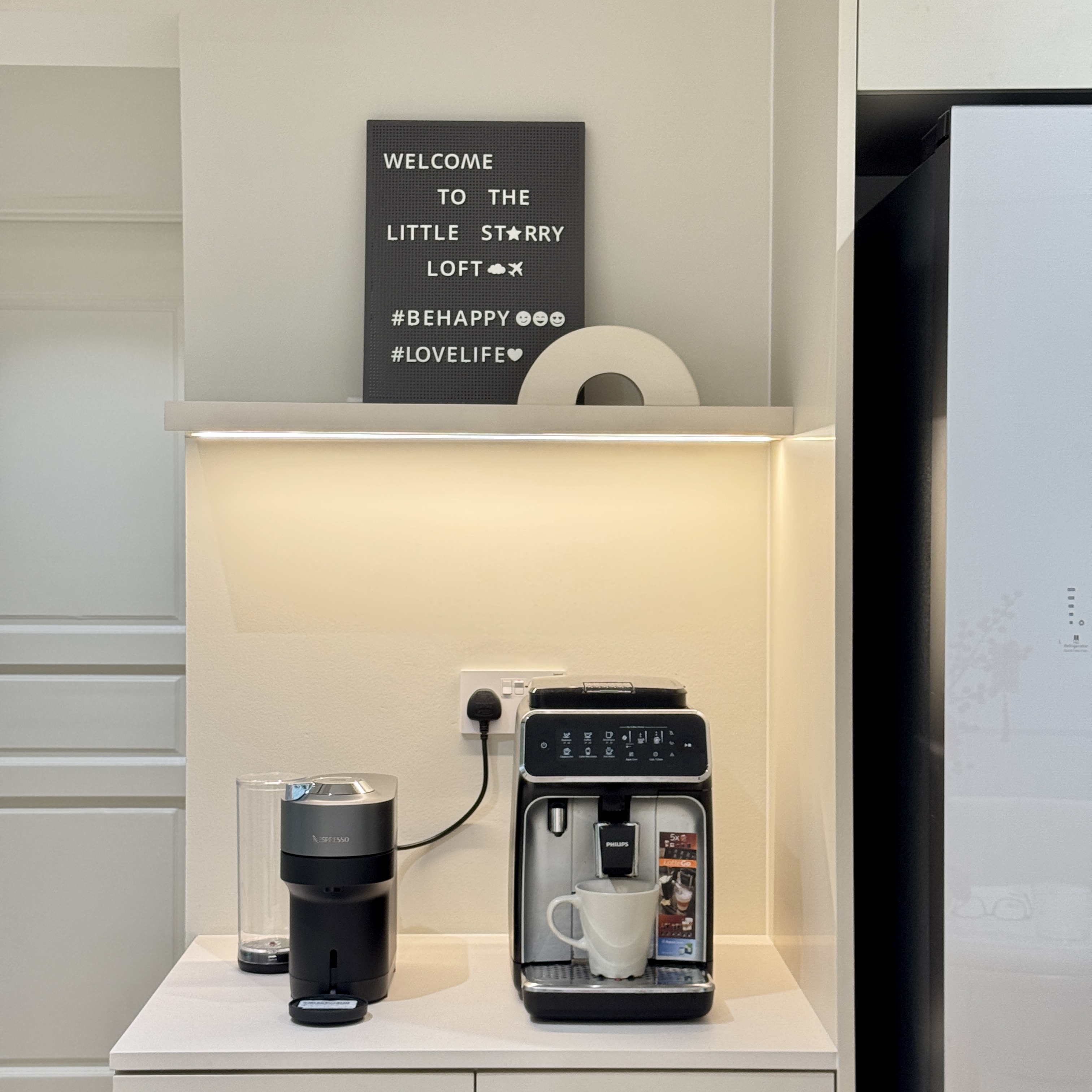 ☕️🥛🍵🍩Brewing-Joy:-Our-Coffee-Nook-Story