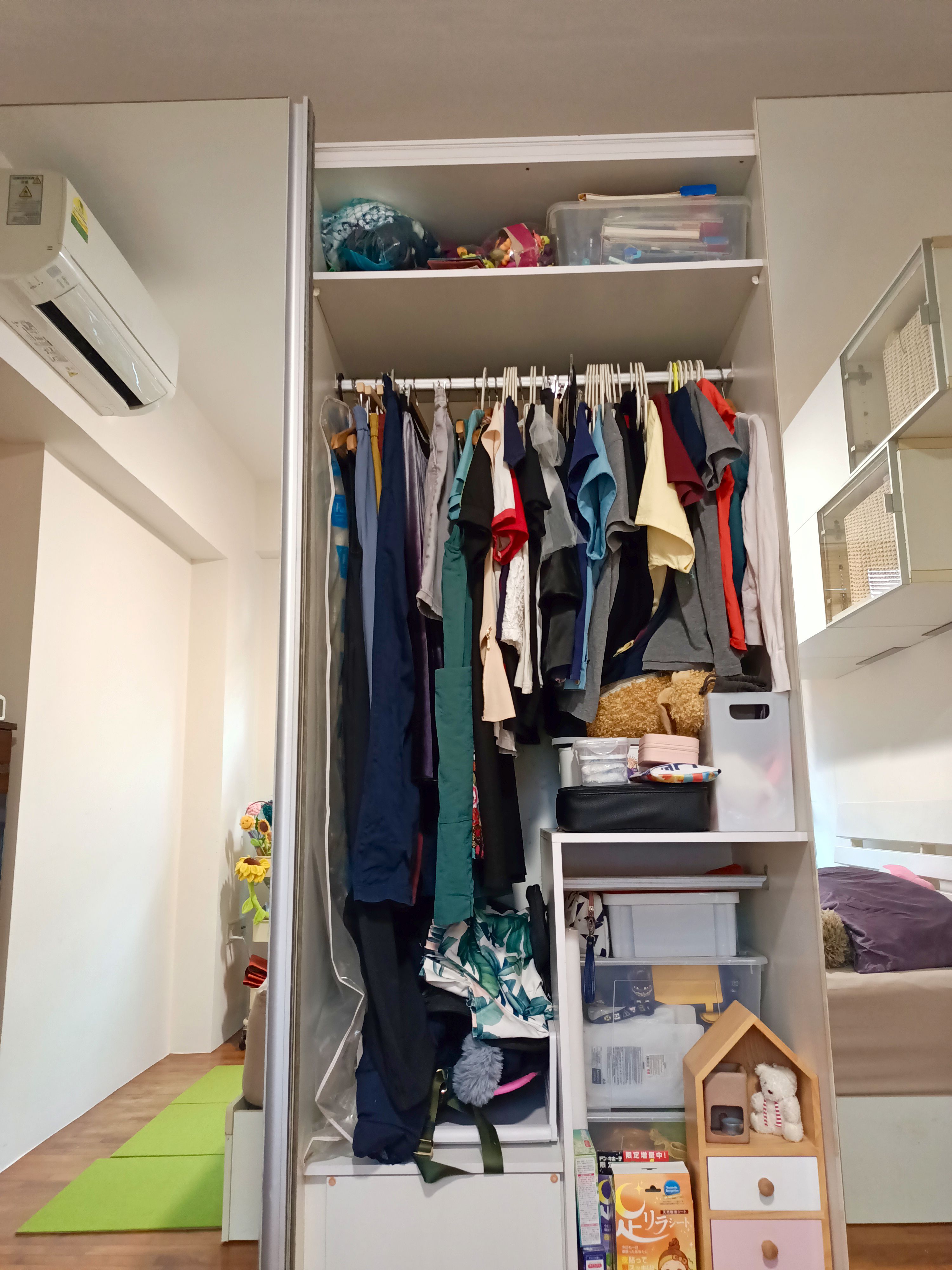 Walk-in wardrobe NOT. A flex!