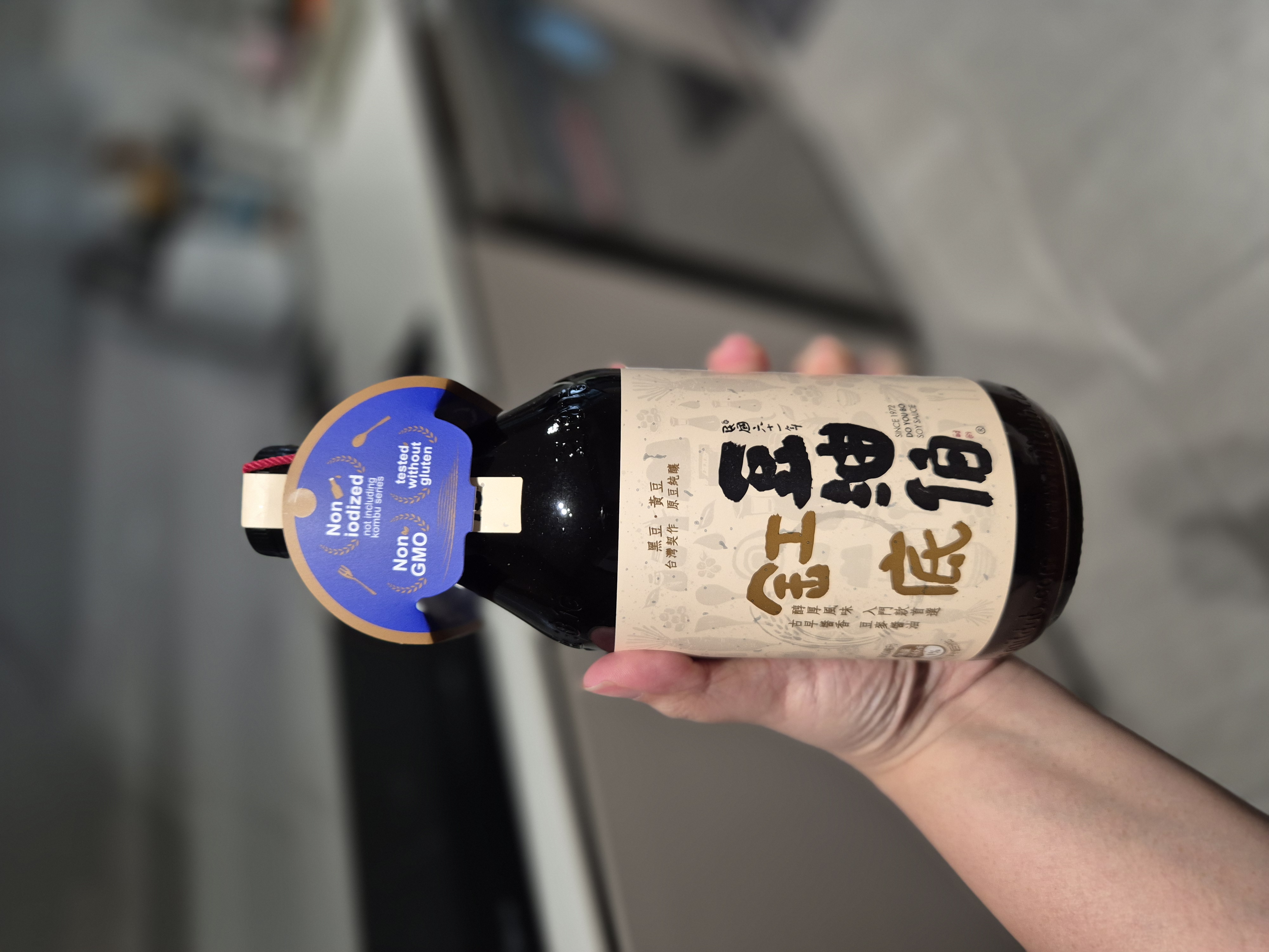 What we love having in our kitchen