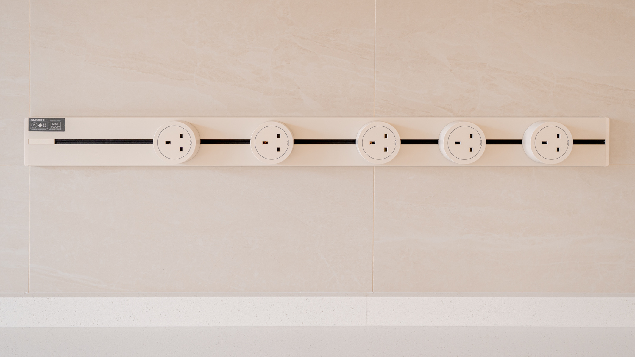 Our-Most-Satisfying-Taobao-Buys-for-the-House-🏠💛