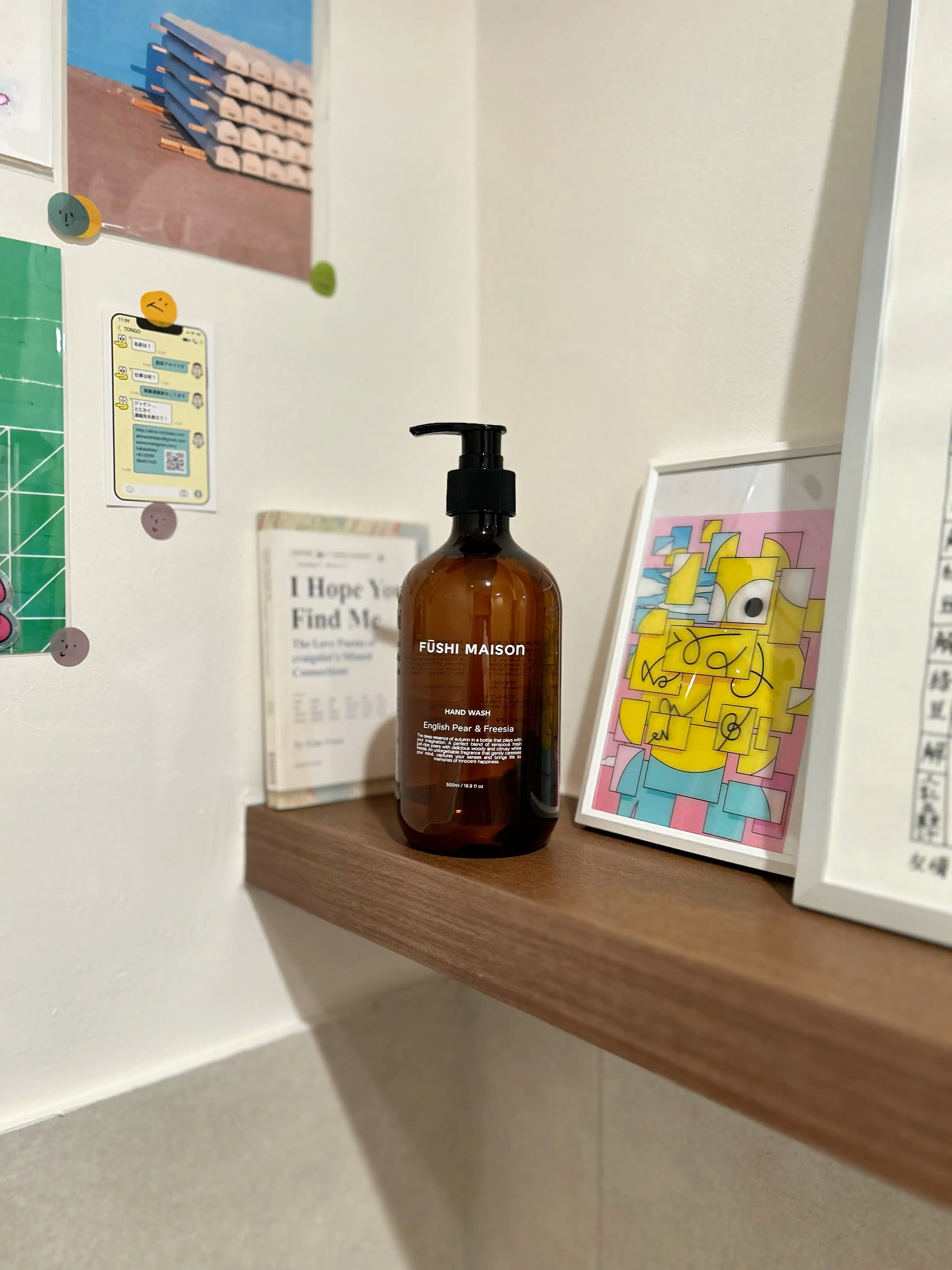 Soft, hydrated hands with a hint of nature. Fushi Maison hand gel