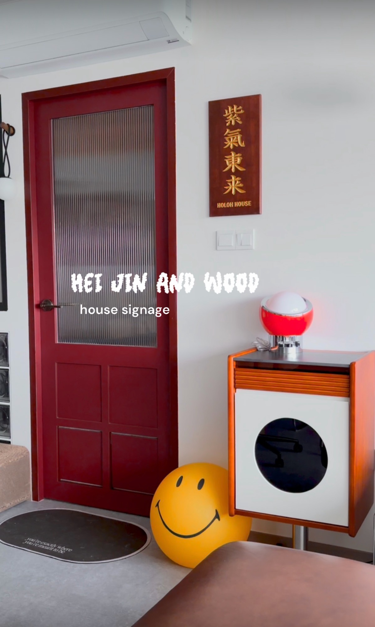 Things We’re Loving At Home Right Now 🙌🏻