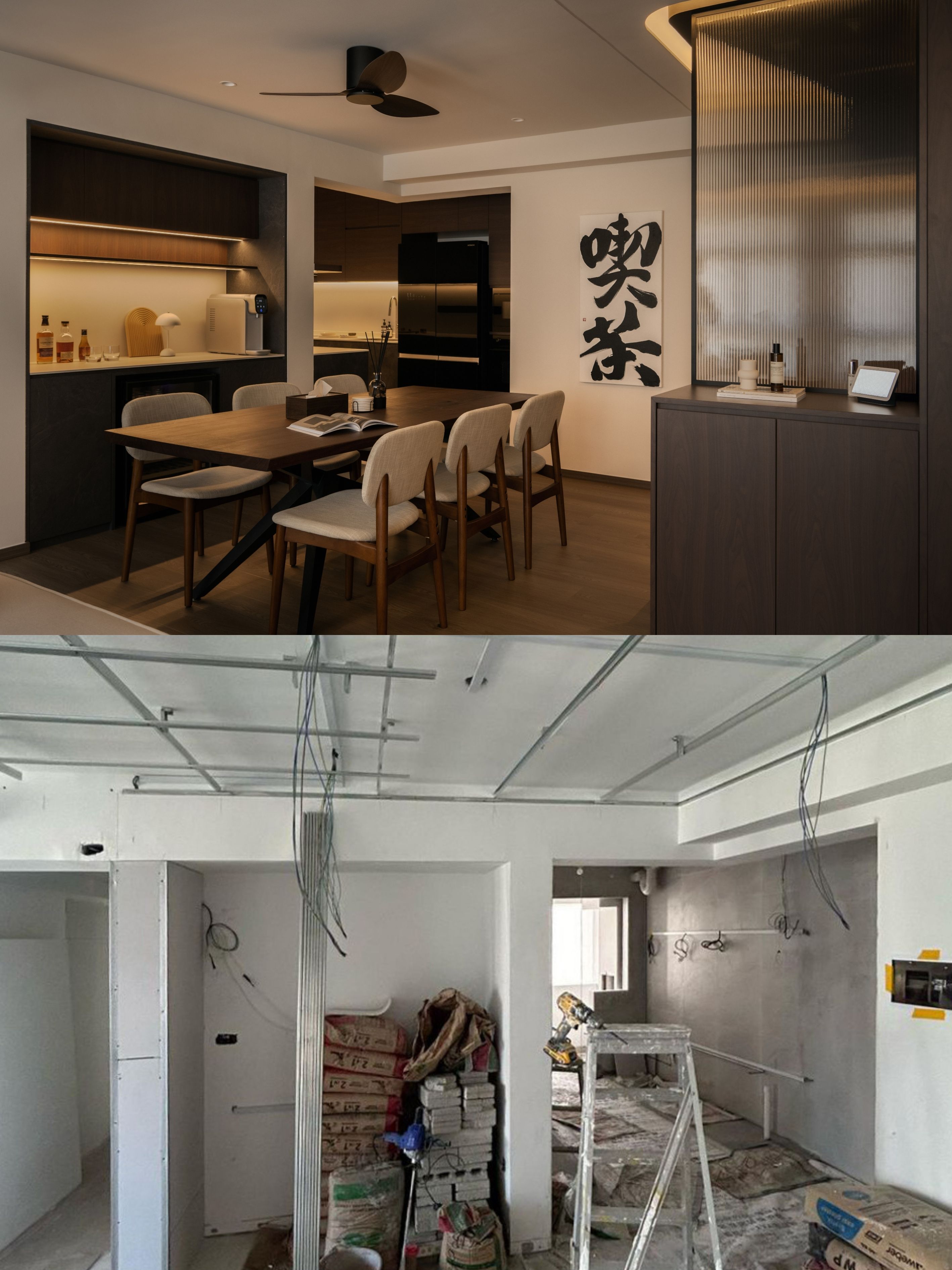 Modern Contemporary 5-Room BTO, Tampines GreenGlen