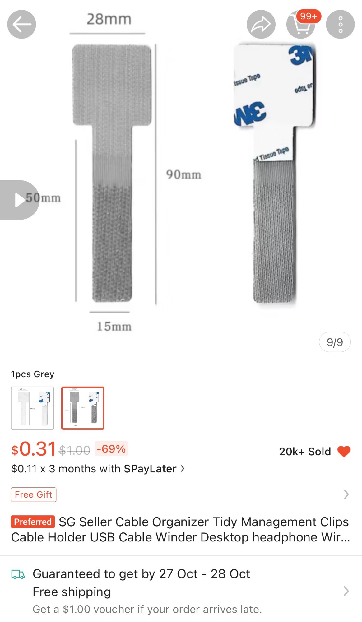 Neaten Your TV Console Area with This ONE TIP  🫰🏻
