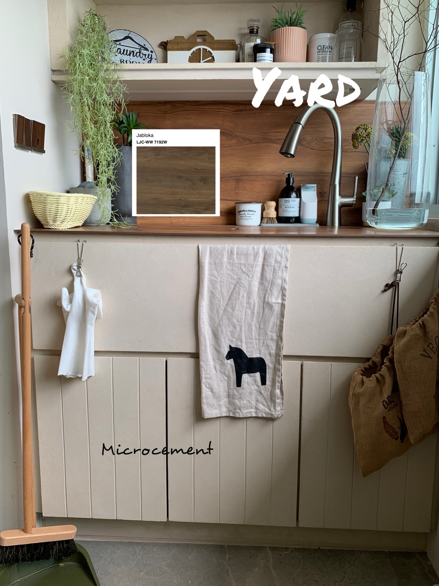 ✨Continuing Our Home Material Journey (Part 2)