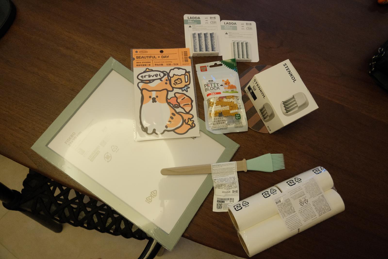 Hauls from JEM under $10!