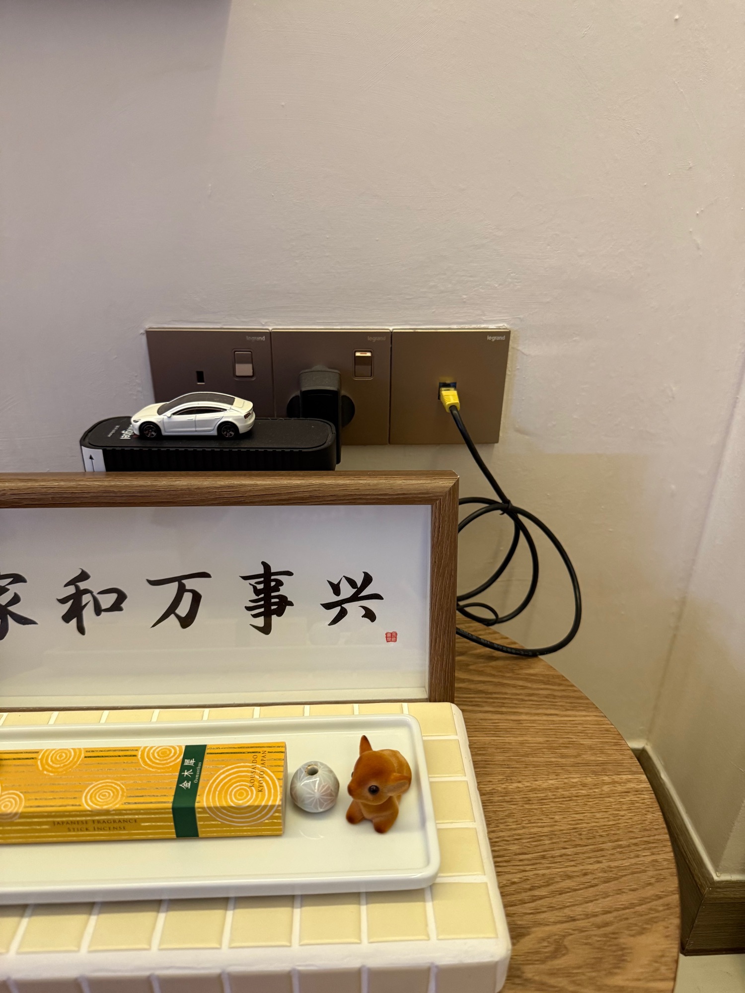 Taobao finds? How about Shopee this time!