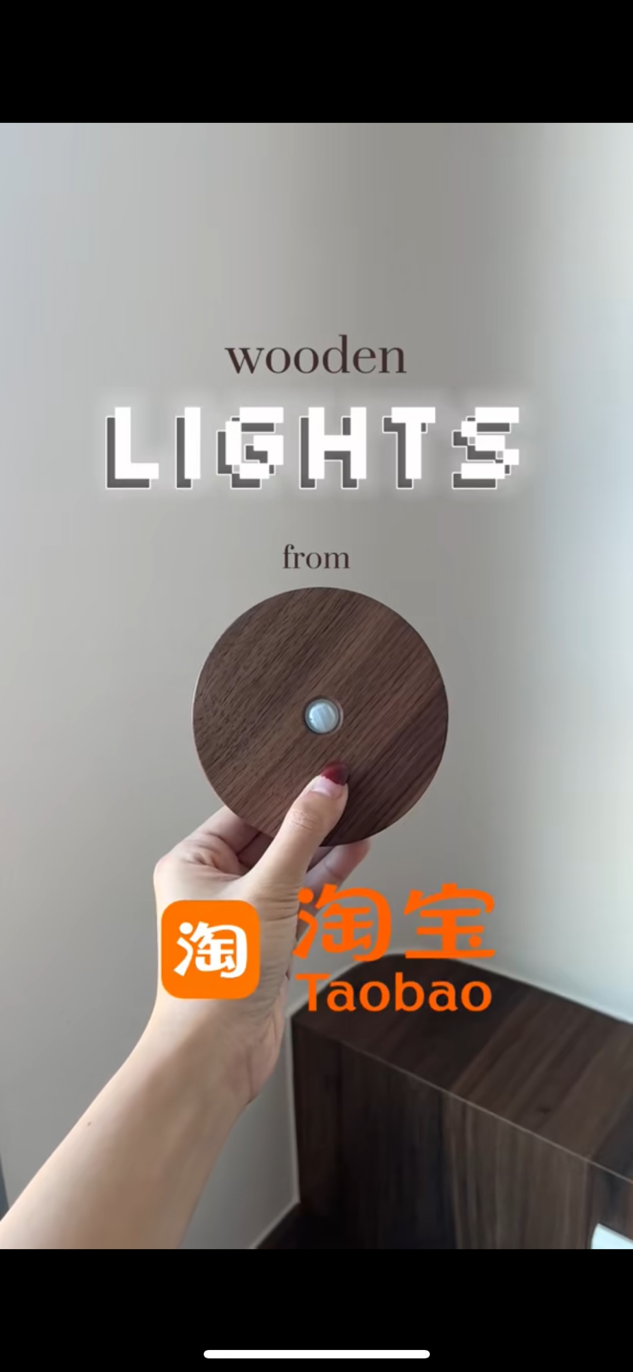 Wooden-lights-from-taobao