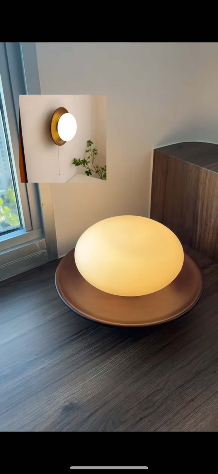 Wooden lights from taobao