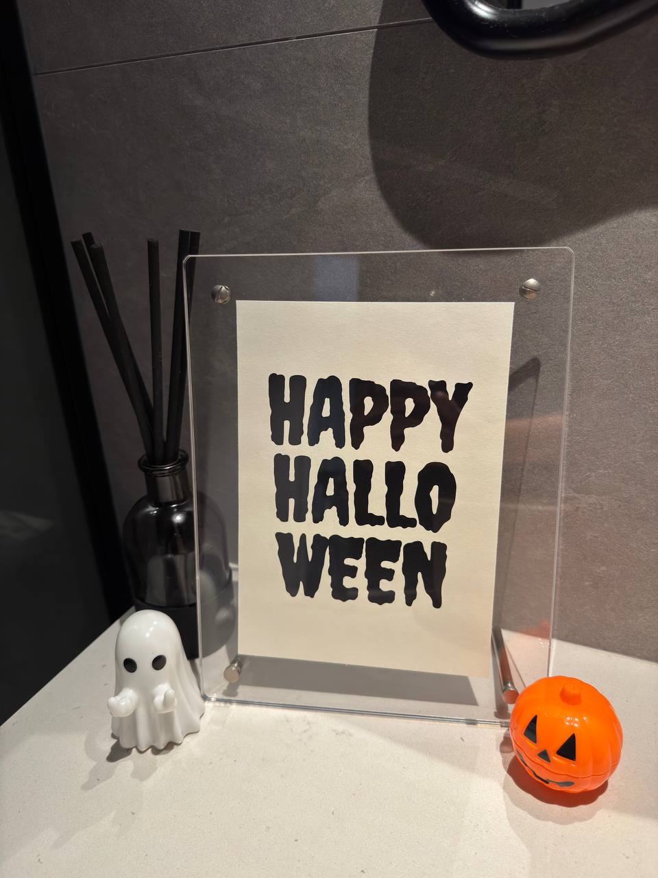 Our neighbors think we're Boo-tiful.