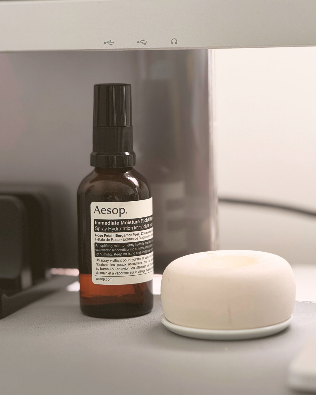 Here are my top 5 WFH essentials 🖥️☕️