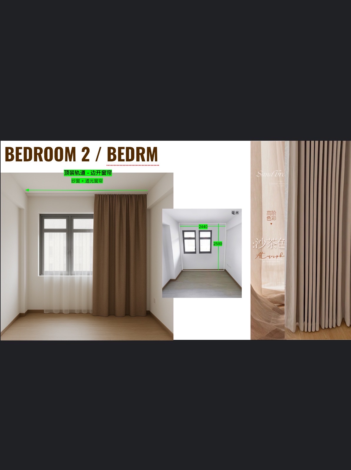 4-rm curtains for <$500?