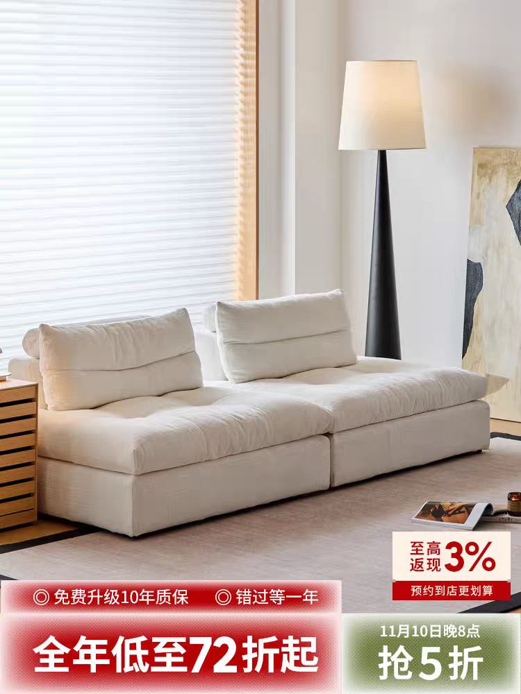 Wabi-Sabi in an open layout?