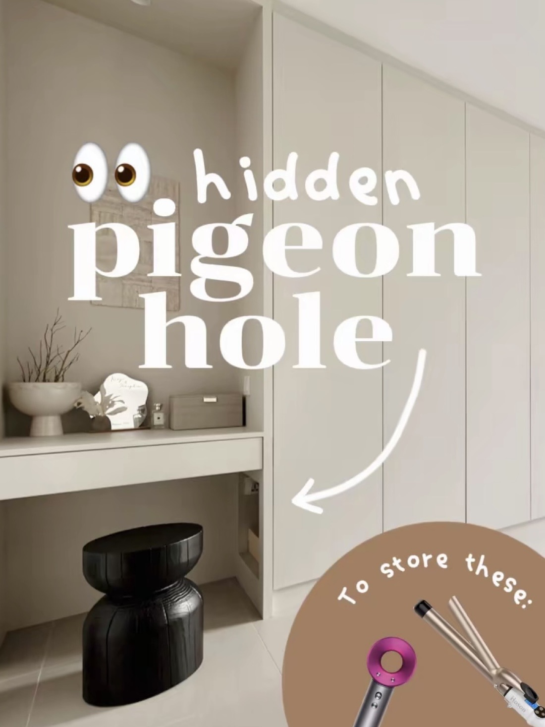 My vanity’s hidden pigeon hole 👀