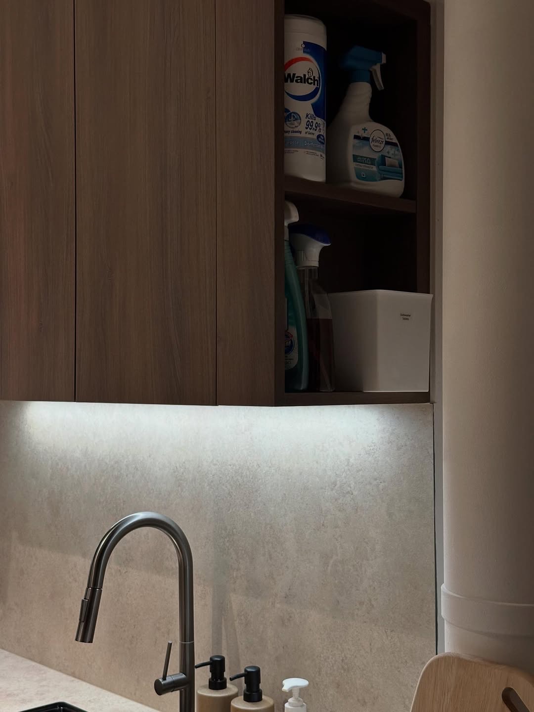 ✨ Our functional storage nook