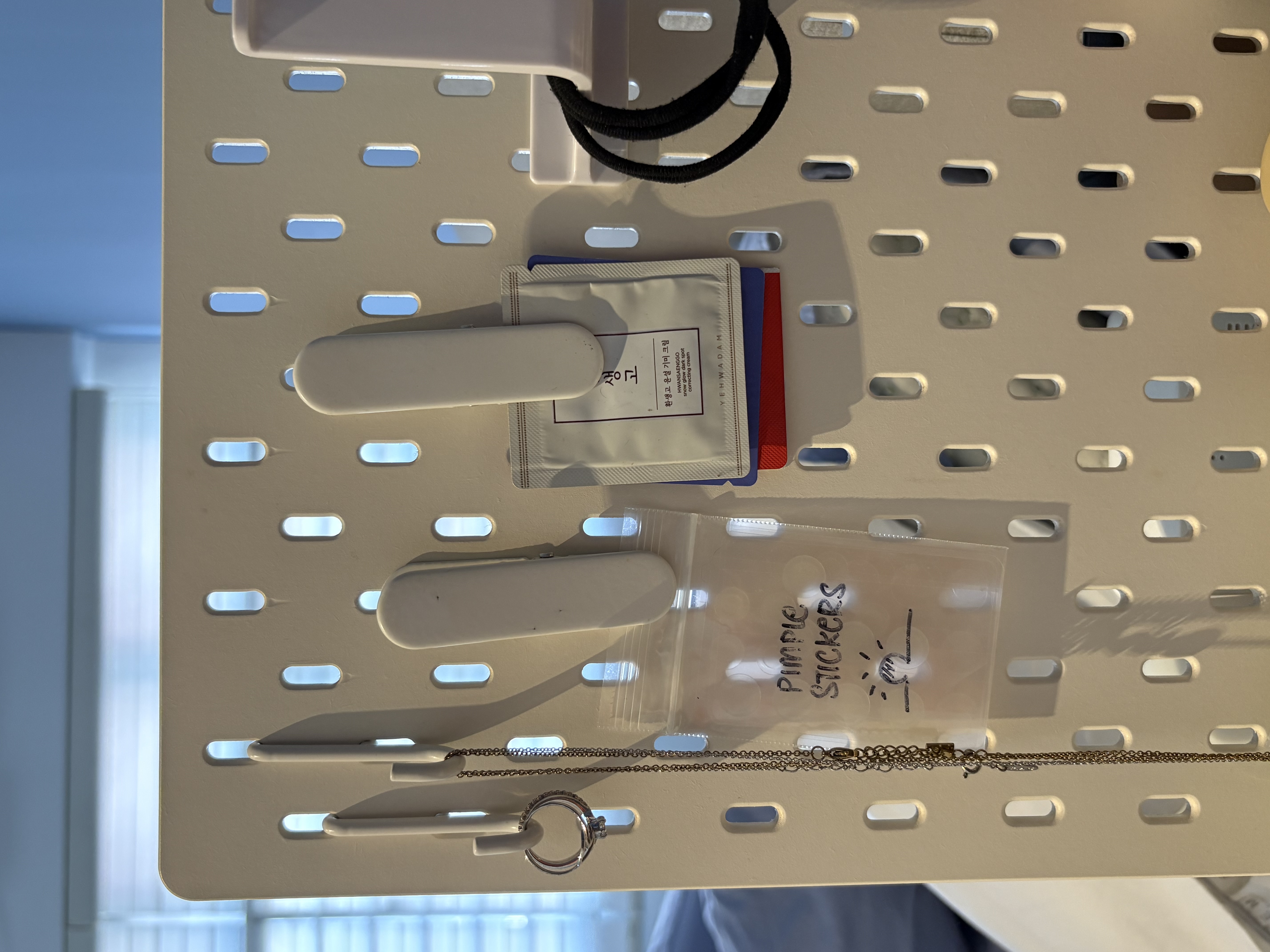 How we optimise the SKADIS pegboard from IKEA