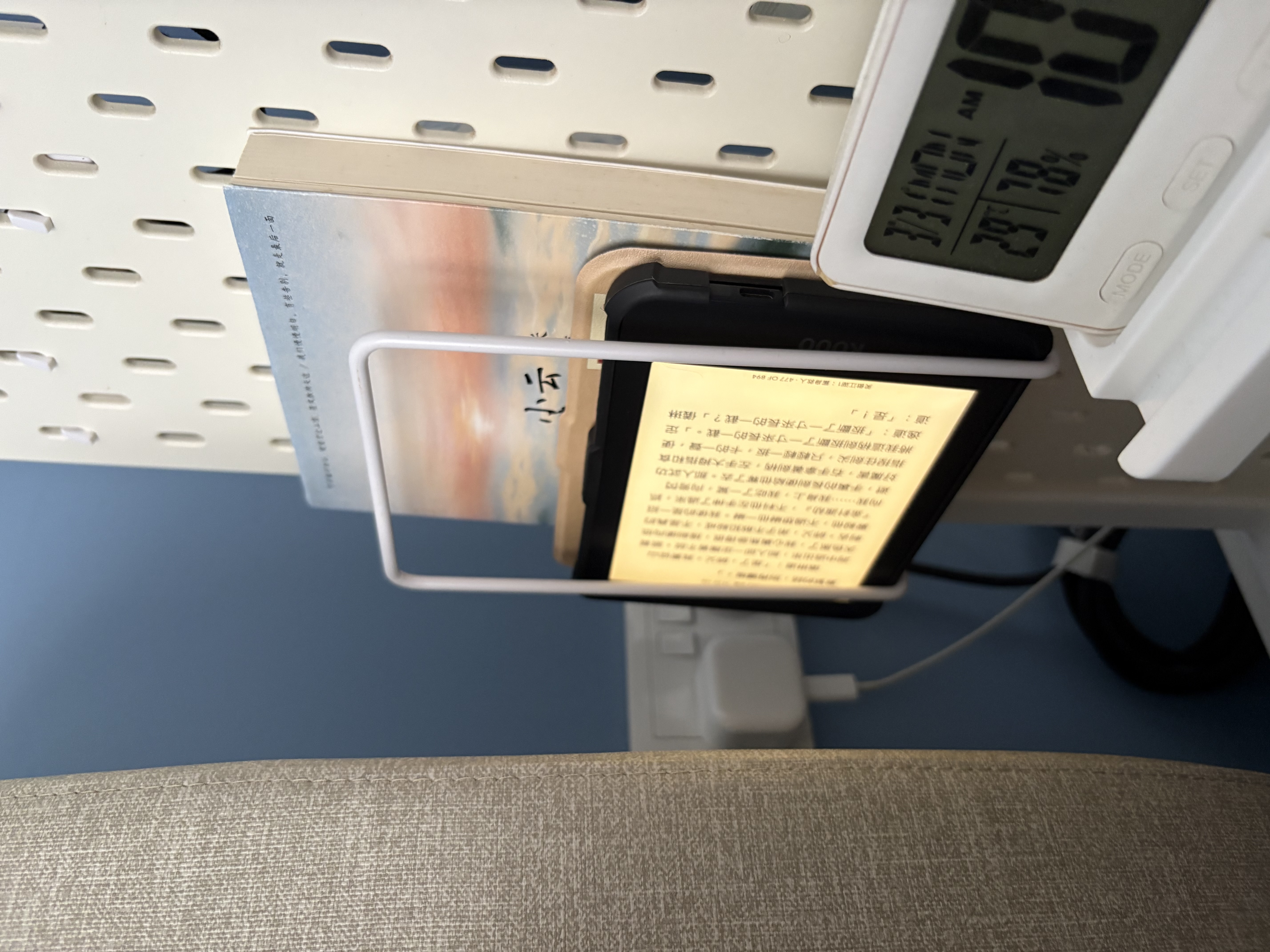 How we optimise the SKADIS pegboard from IKEA