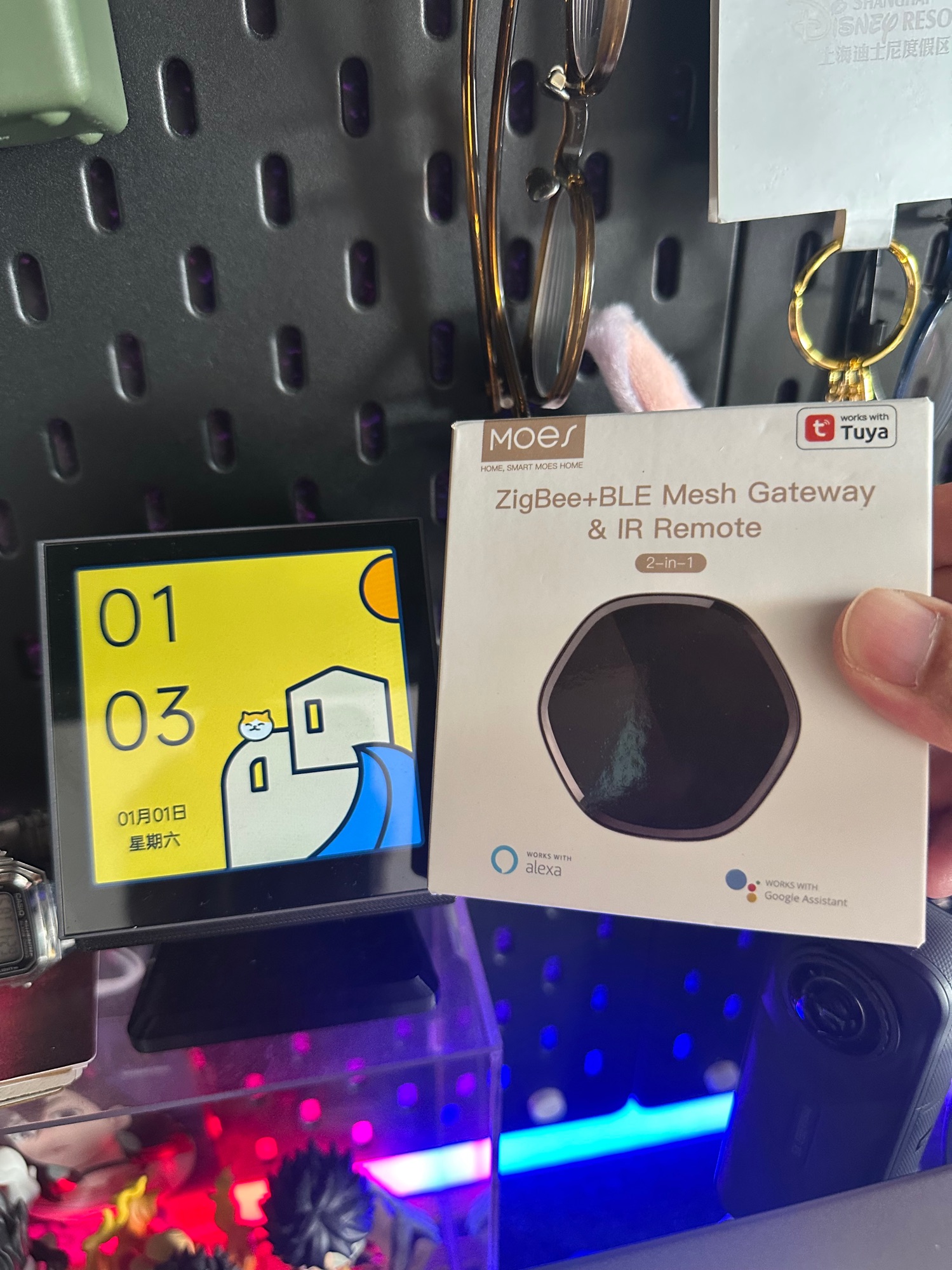 Smart home must haves!