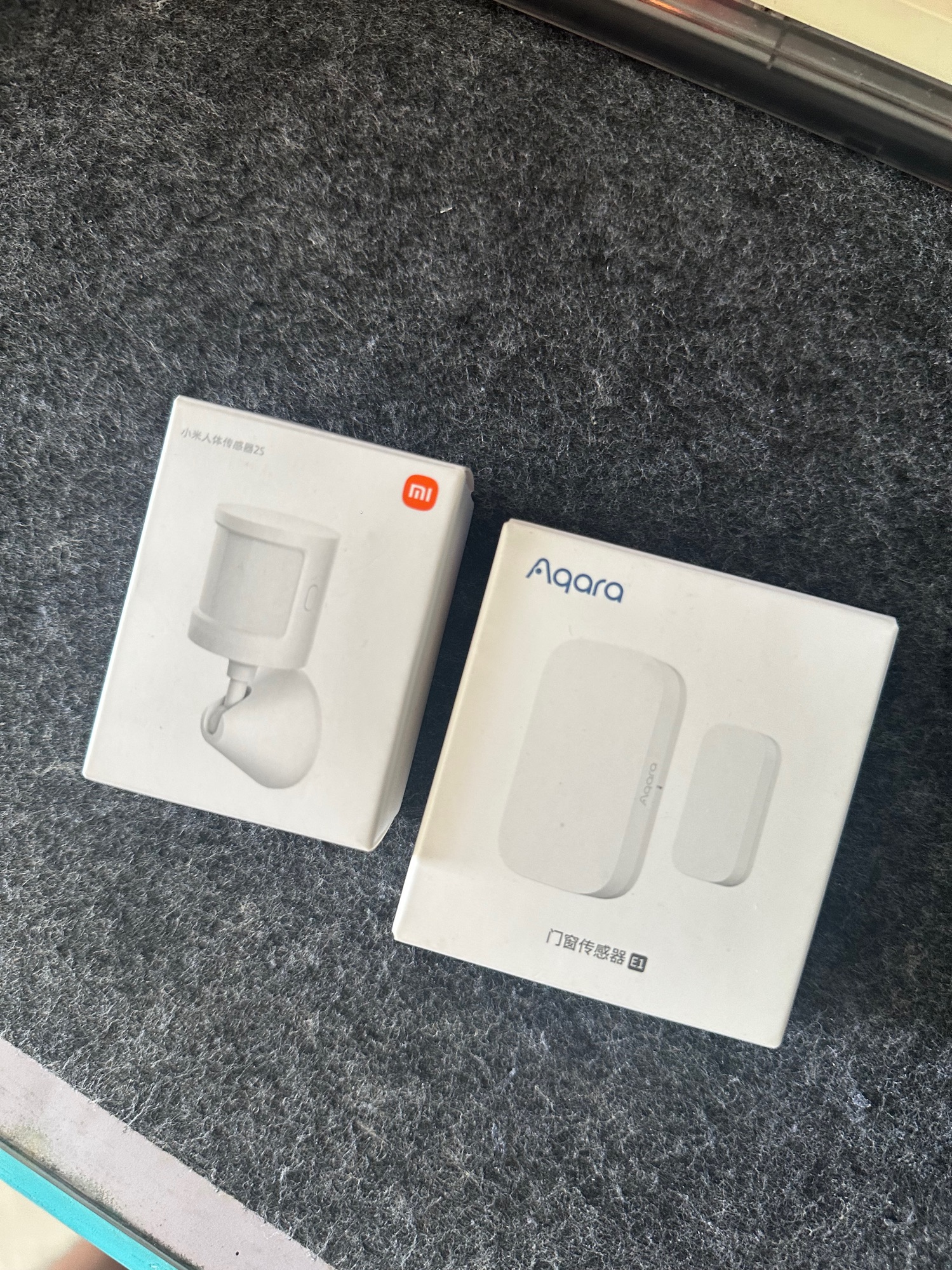 Smart home must haves!
