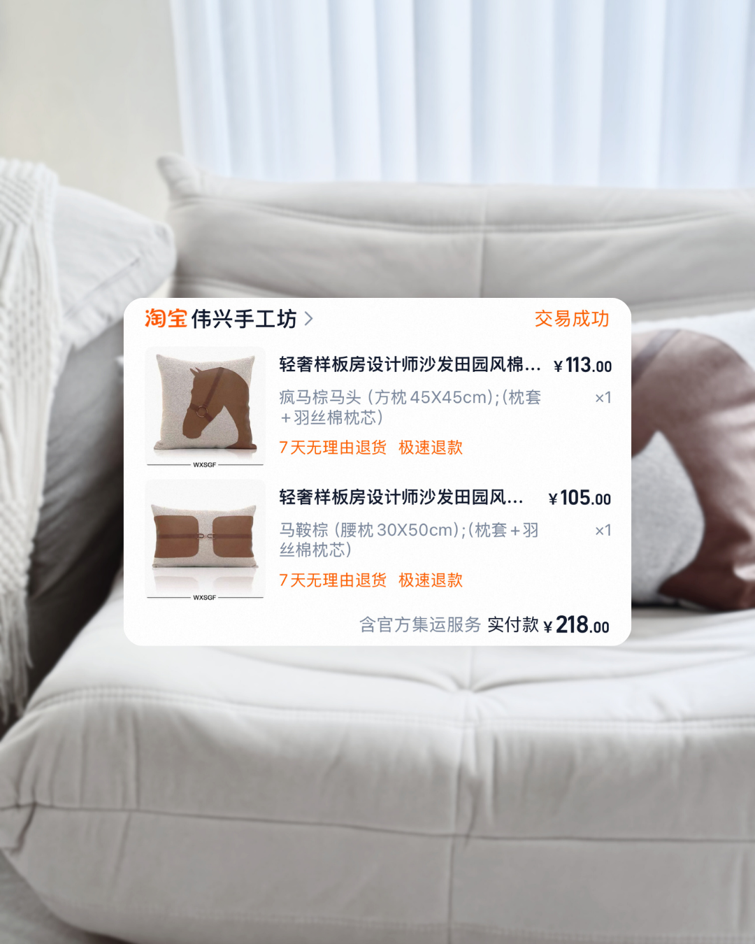 Personal touches that makes a home feels ours 🐶🐴🍳