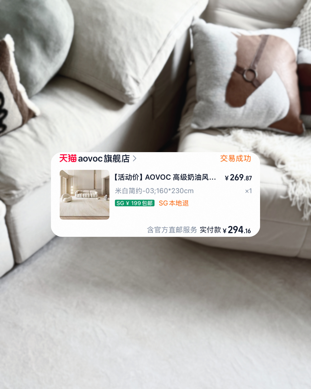 Personal touches that makes a home feels ours 🐶🐴🍳