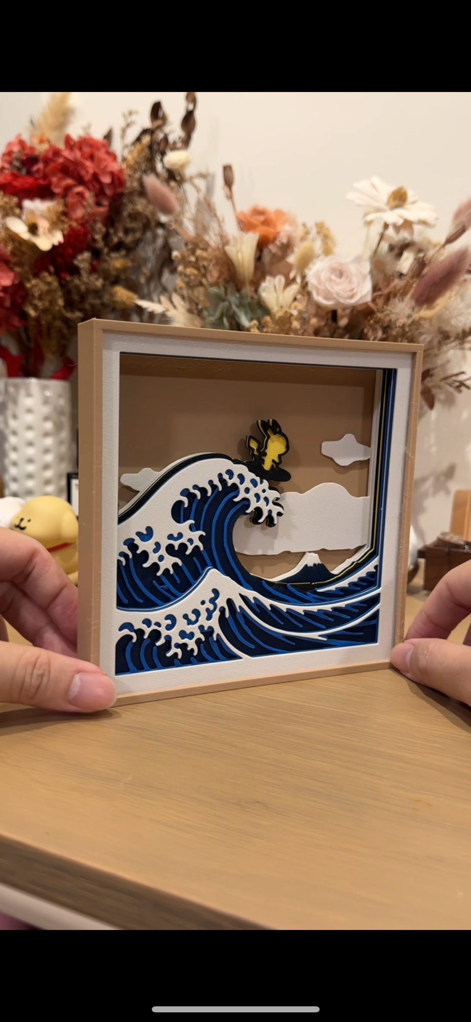 The Great Wave Meets a Little Yellow Friend