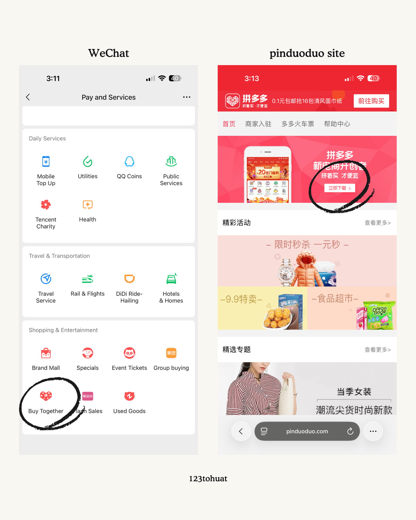 Have you met… 拼多多 Pinduoduo?