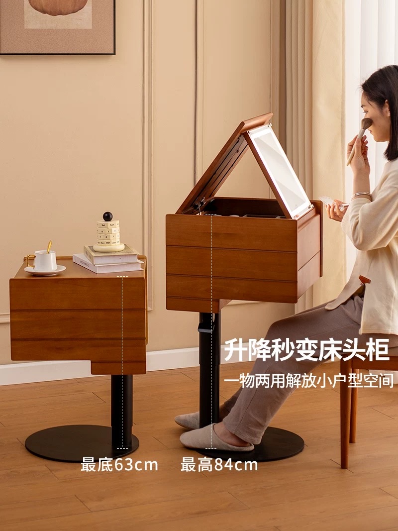 Limited space for a vanity table?