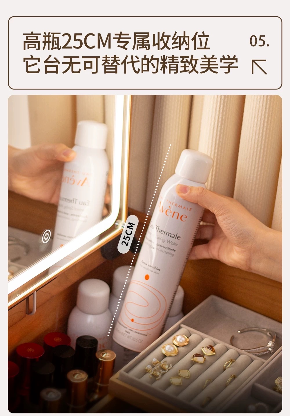 Limited space for a vanity table?