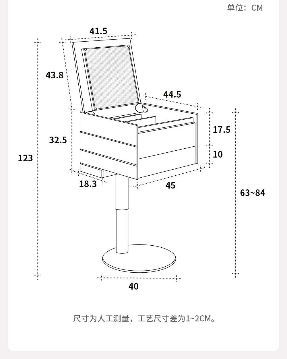 Limited space for a vanity table?